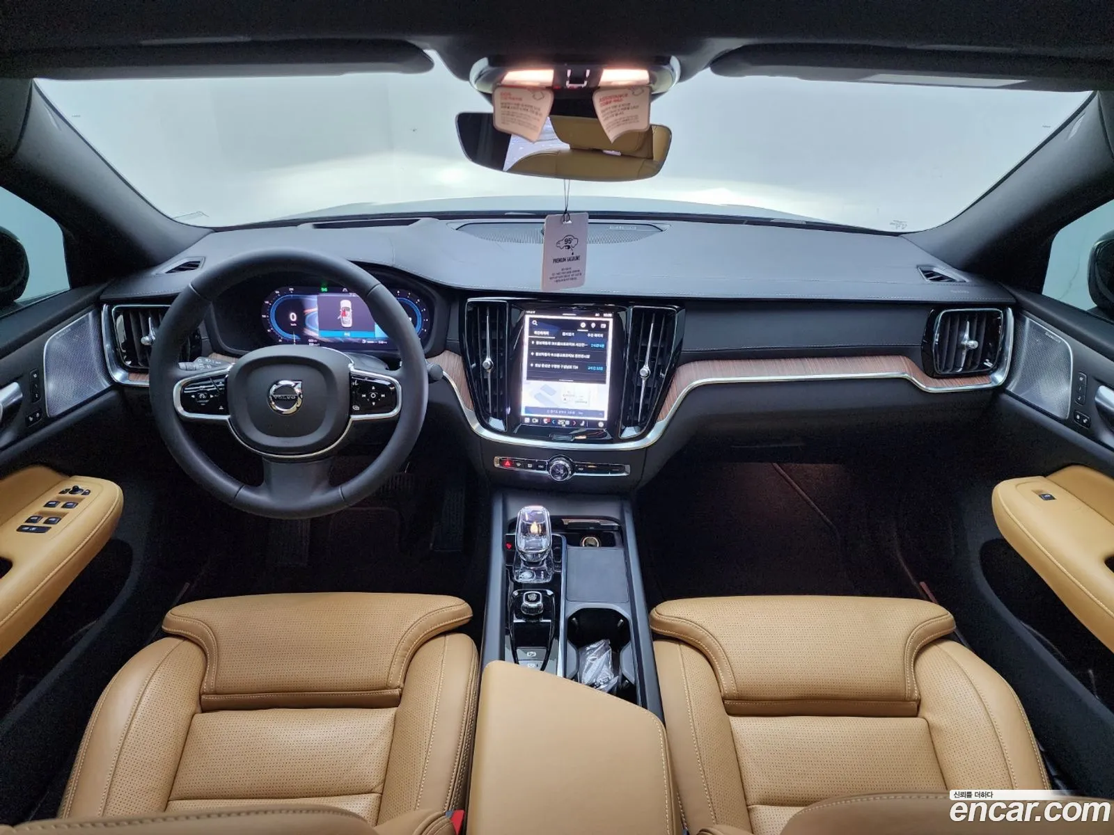 Korex Auto Trade - фотография 3850777