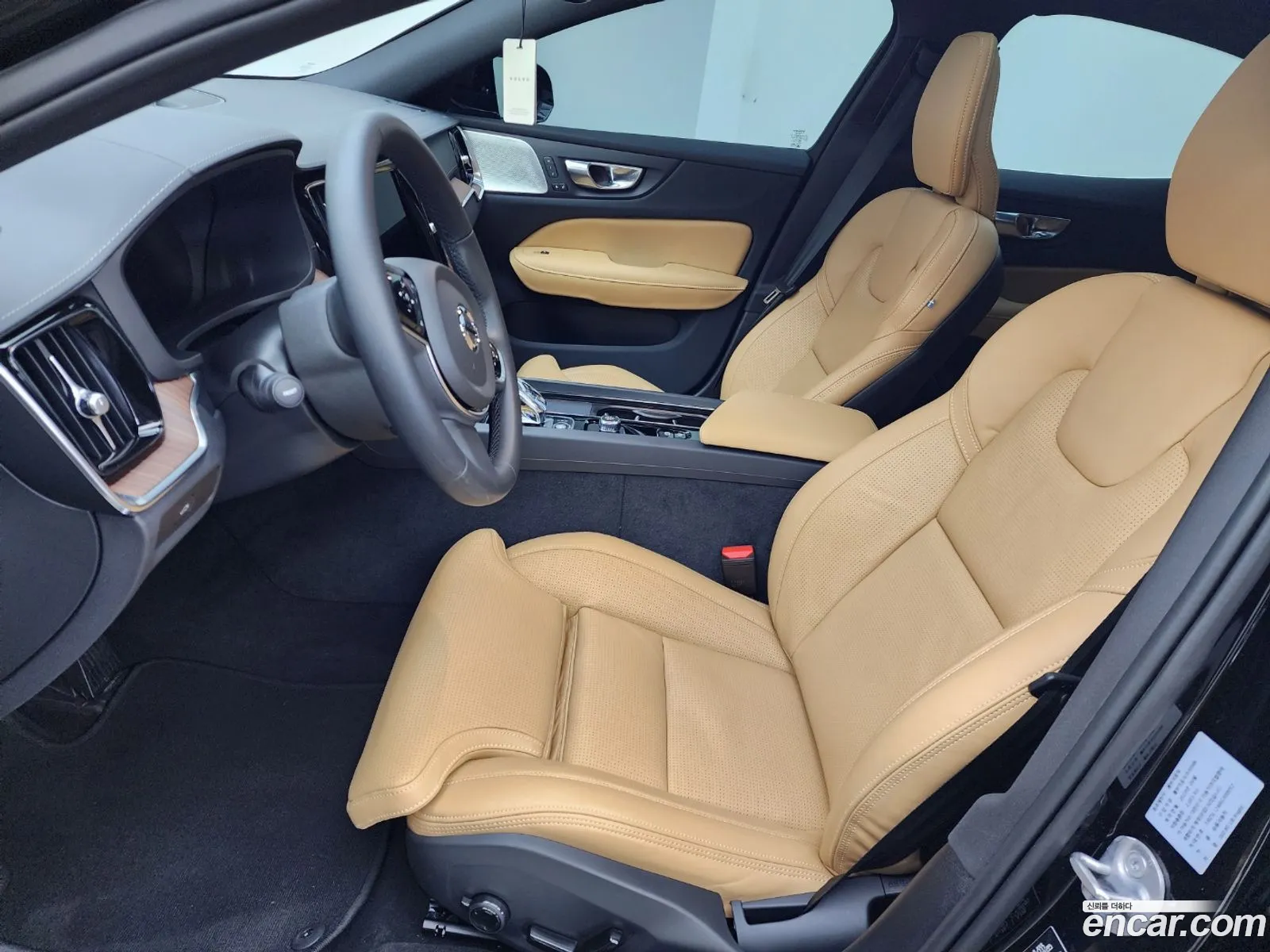 Korex Auto Trade - фотография 3850774