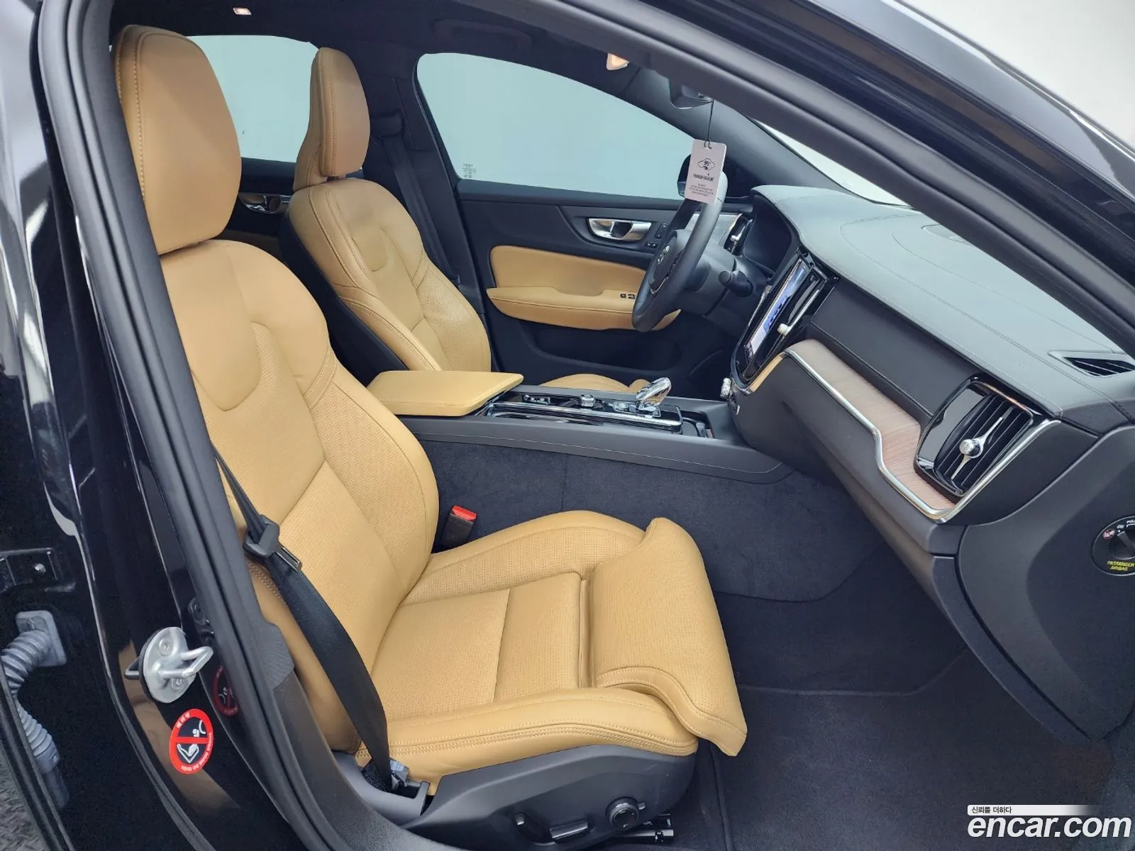 Korex Auto Trade - фотография 3850772