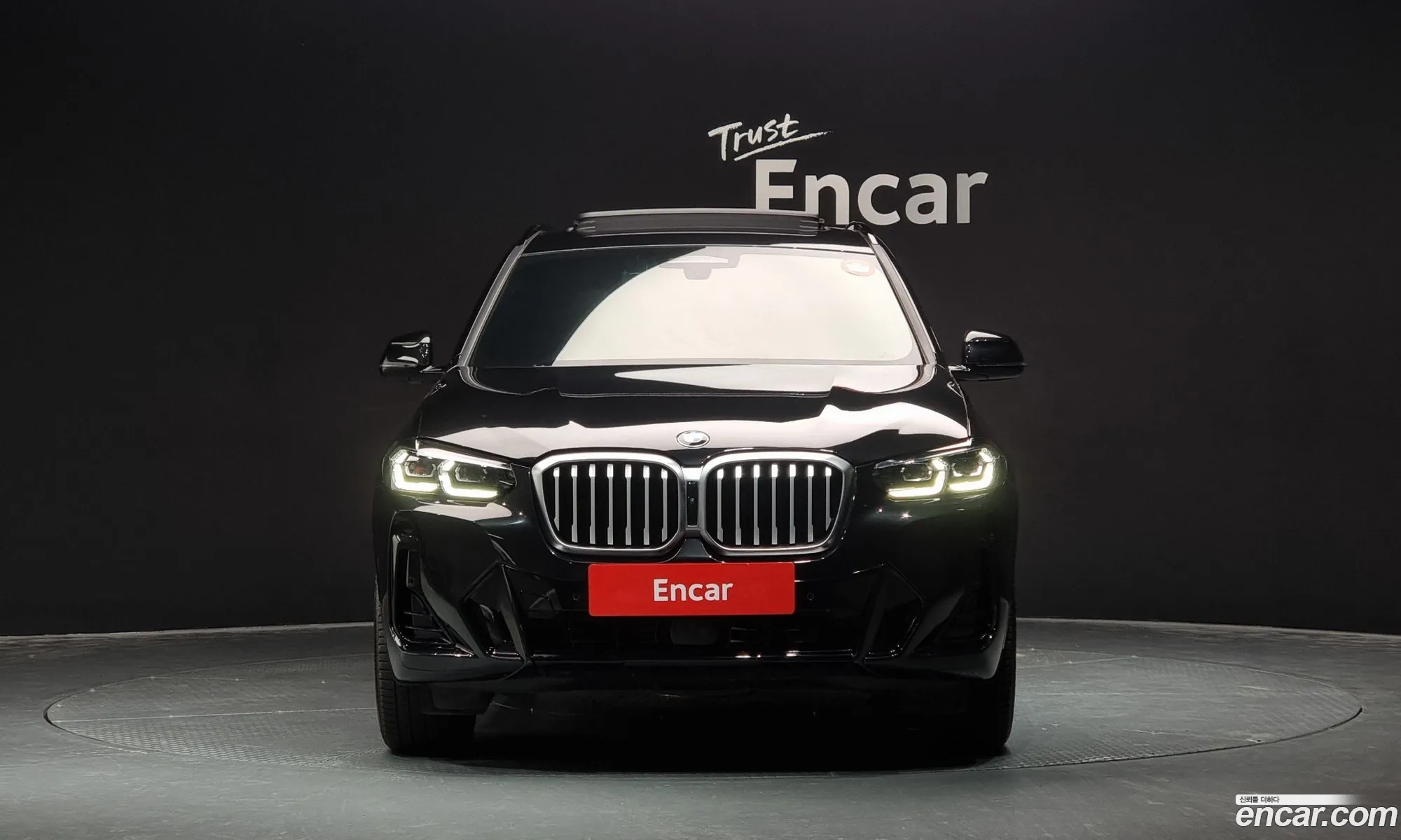 Korex Auto Trade - фотография 1892824
