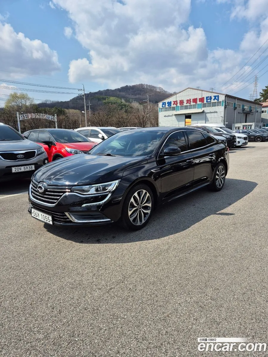 Korex Auto Trade - фотография 3823745