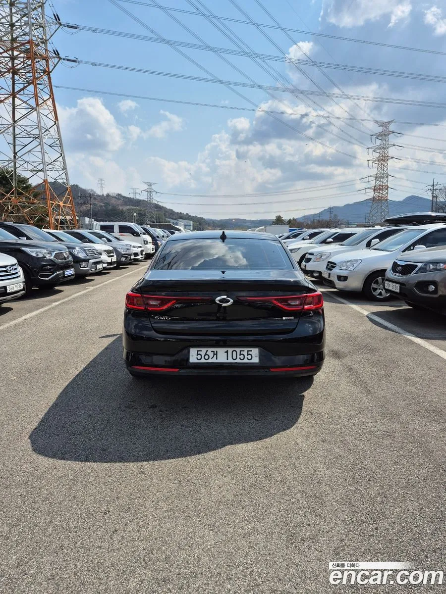 Korex Auto Trade - фотография 3823743