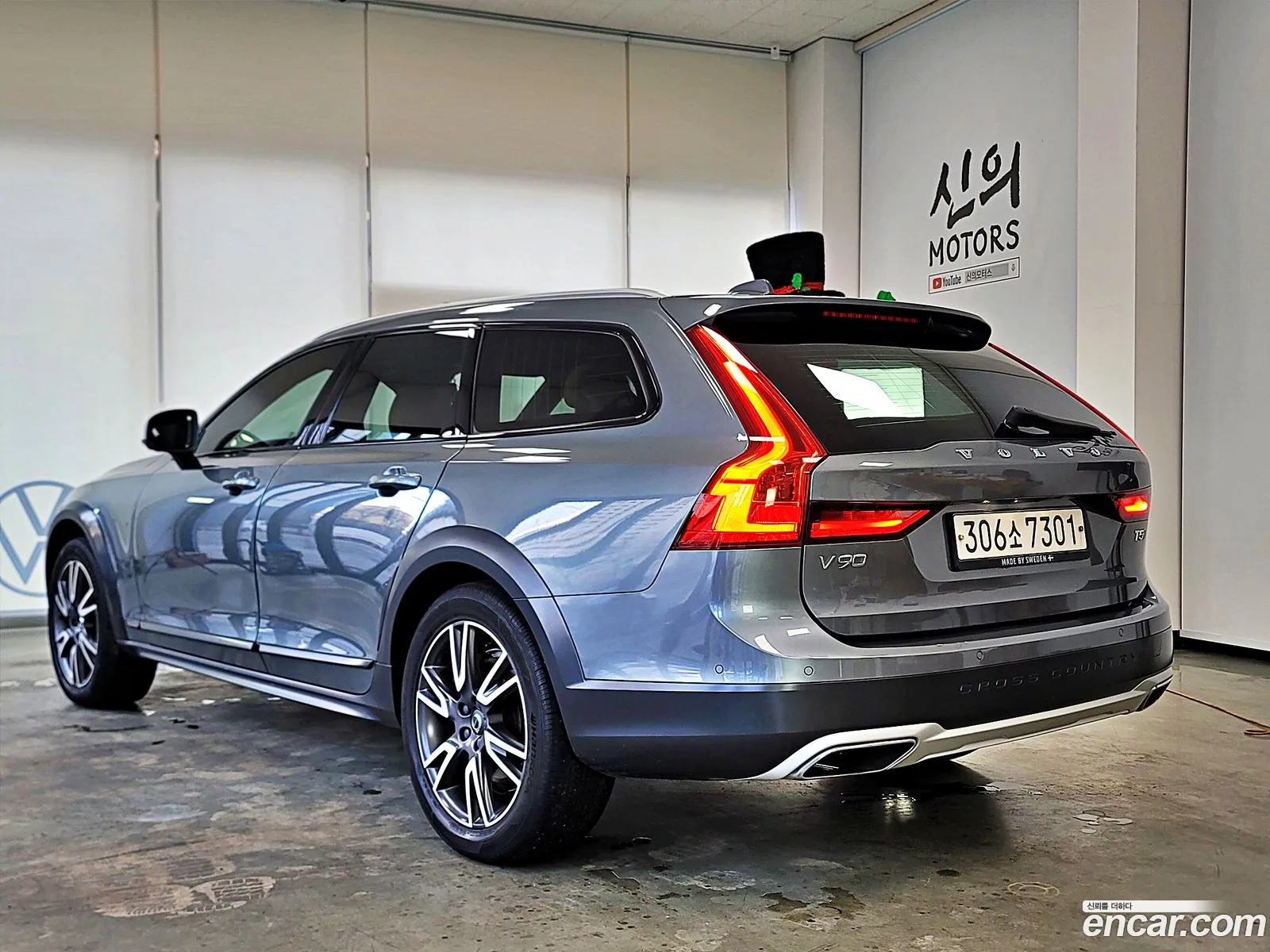 Korex Auto Trade - фотография 3821578