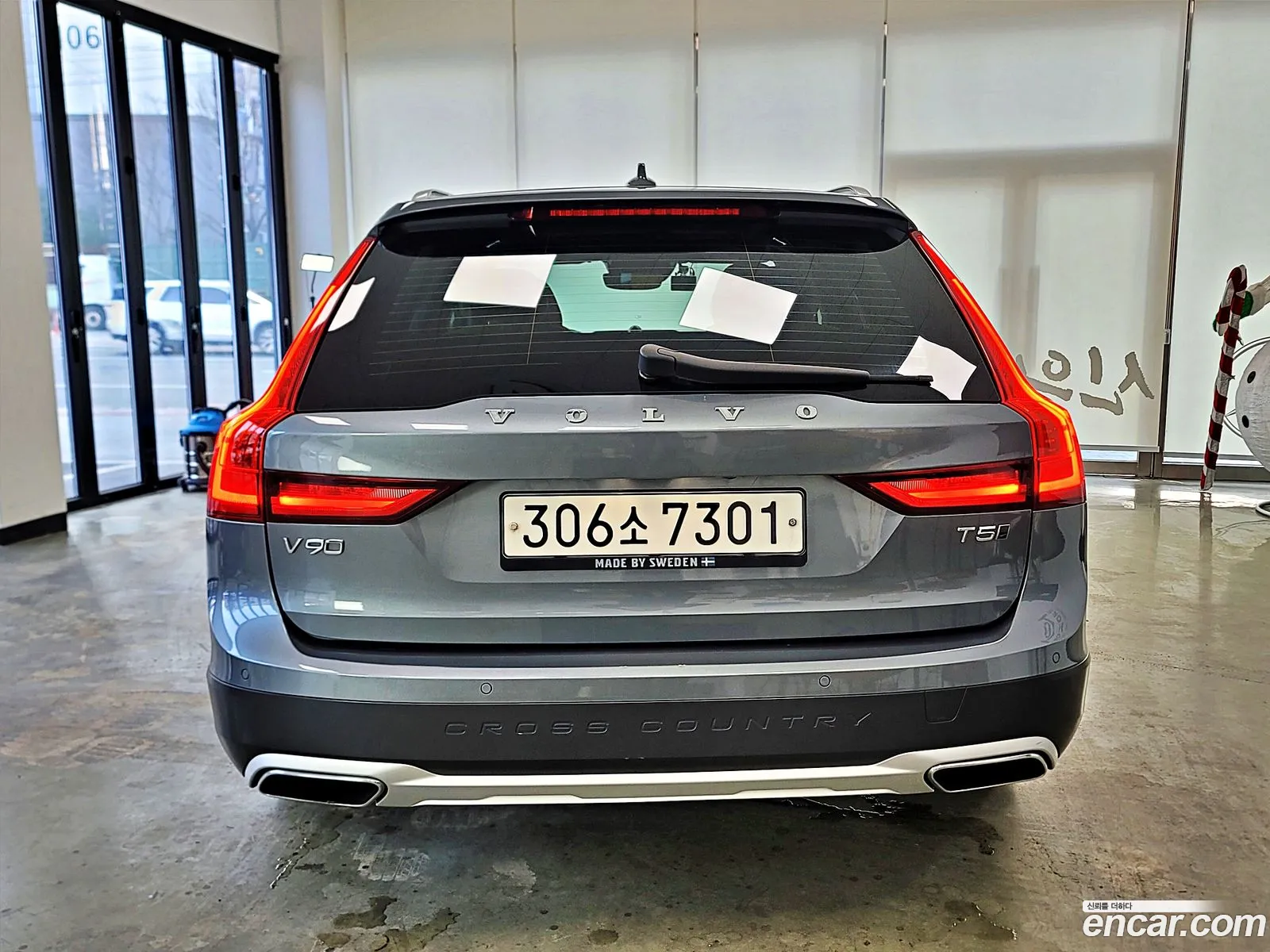 Korex Auto Trade - фотография 3821576