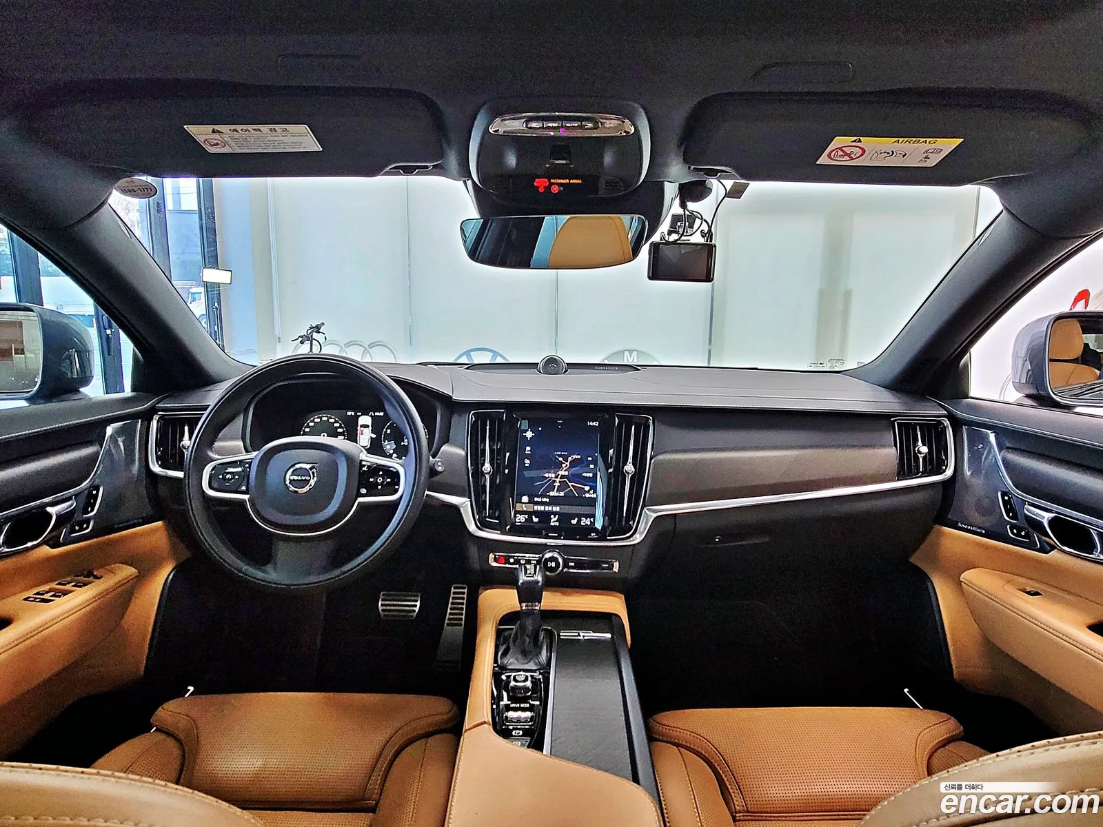 Korex Auto Trade - фотография 3821574