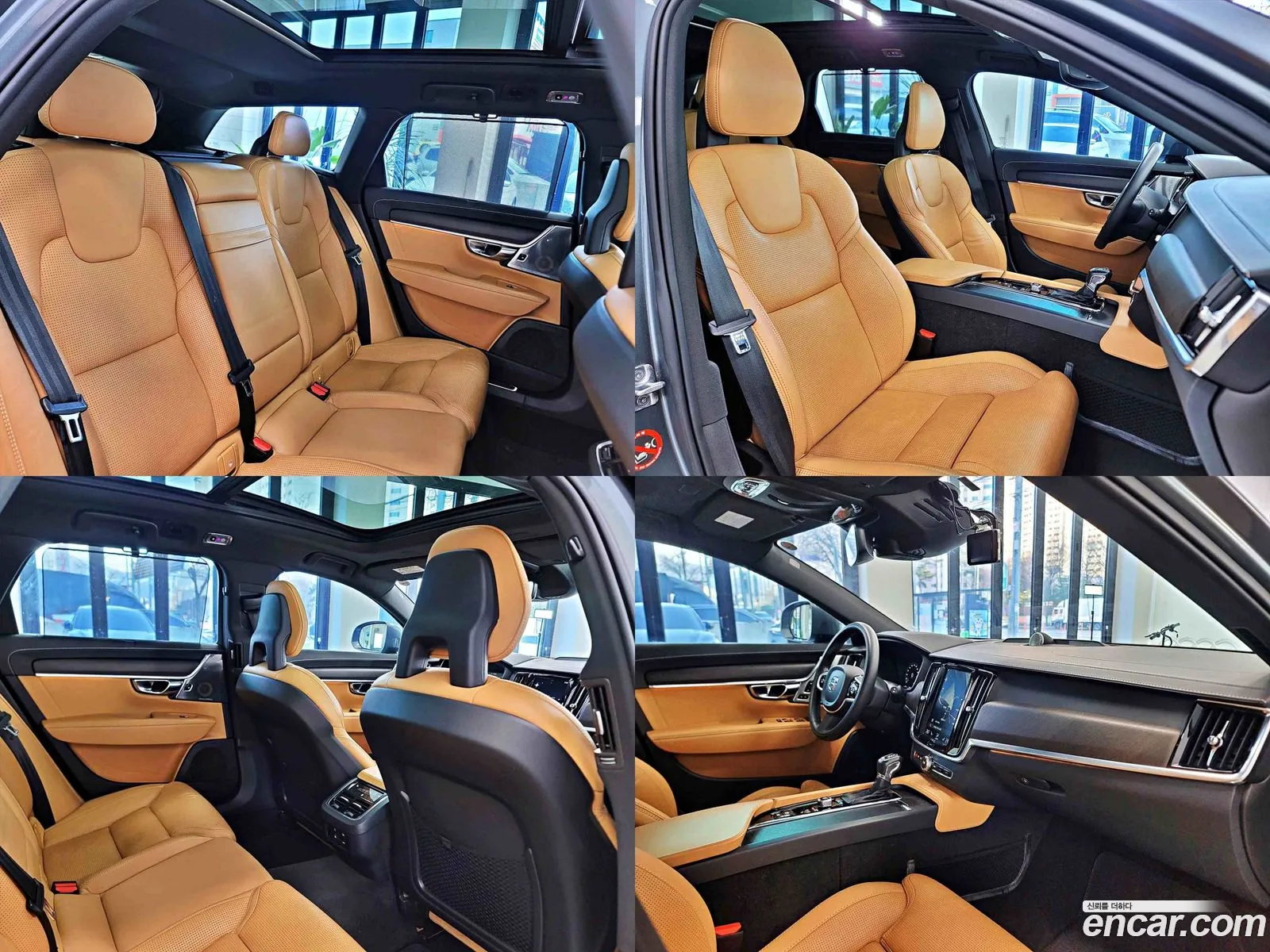 Korex Auto Trade - фотография 3821571