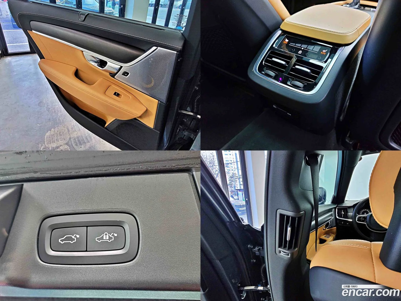 Korex Auto Trade - фотография 3821567