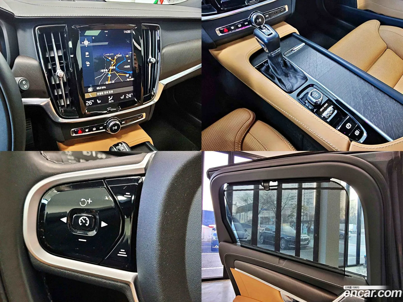 Korex Auto Trade - фотография 3821566