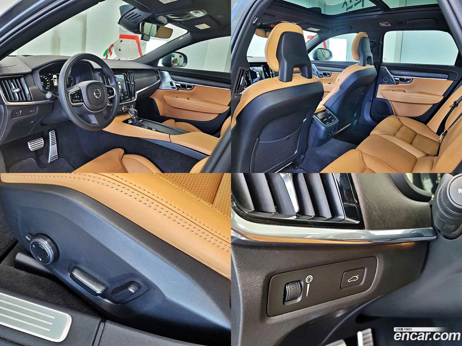 V90 Cross Country T5 Pro Awd - фотография 3616127
