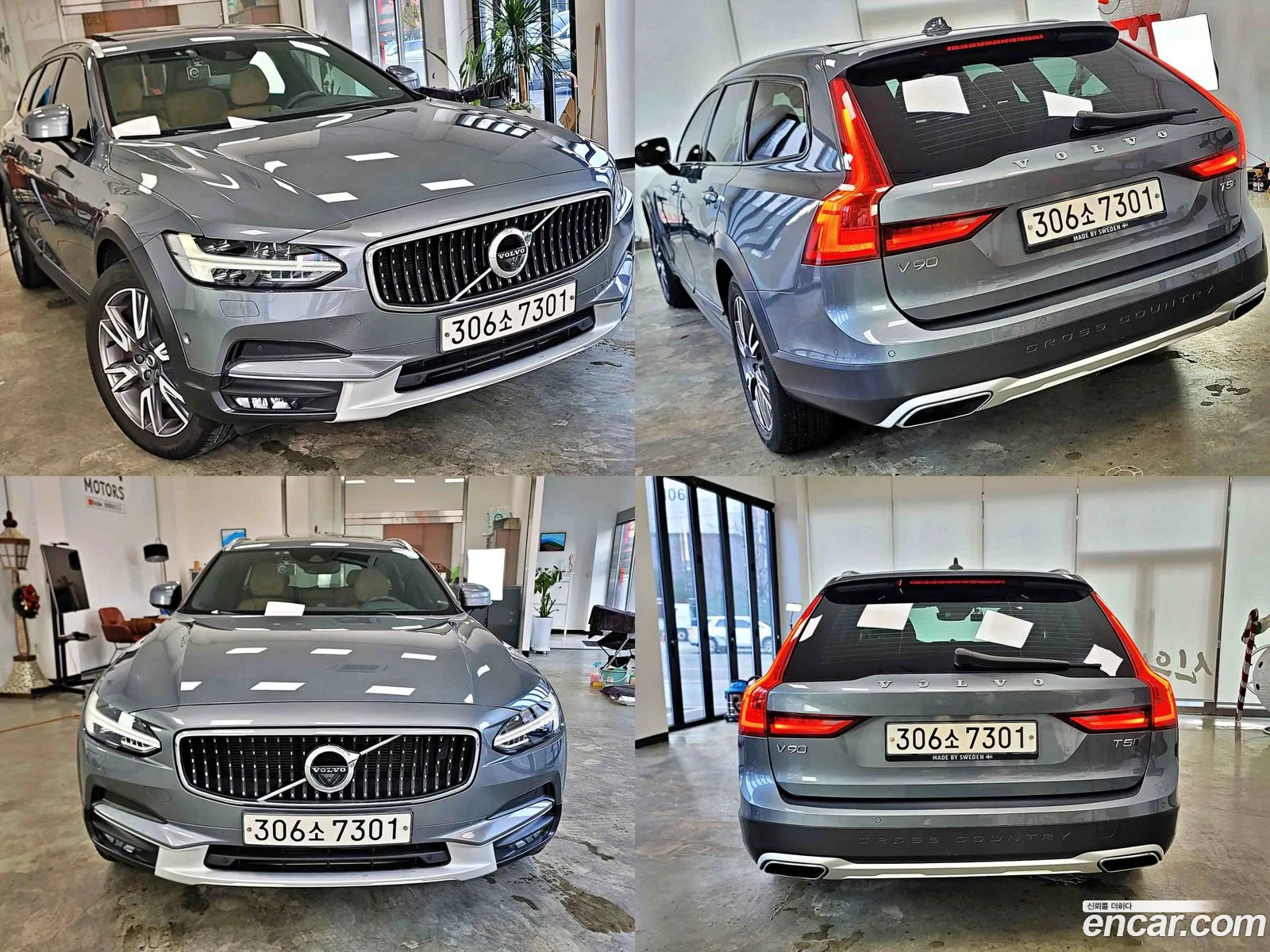 V90 Cross Country T5 Pro Awd - фотография 3616124