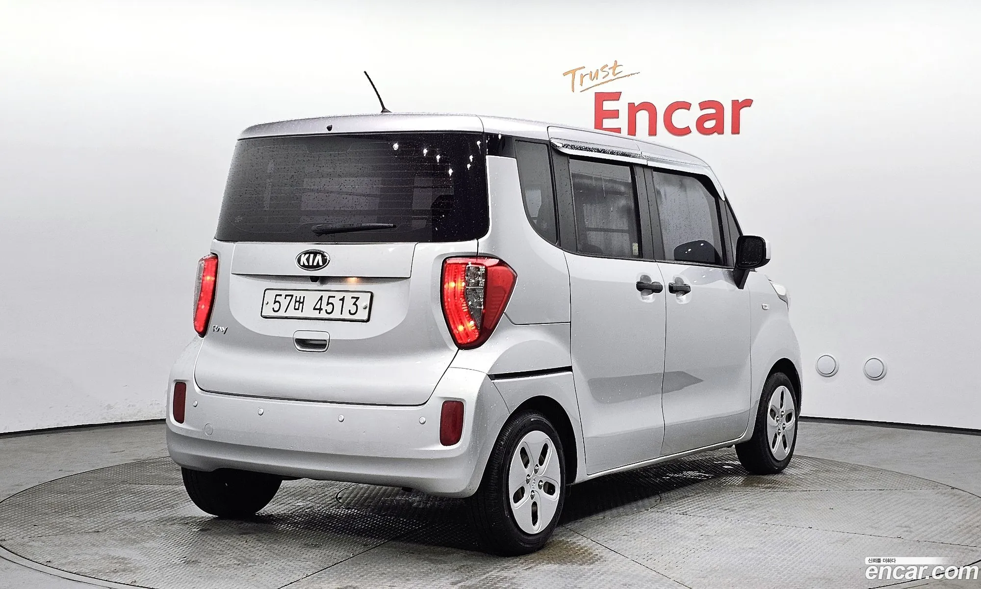 Korex Auto Trade - фотография 11763993