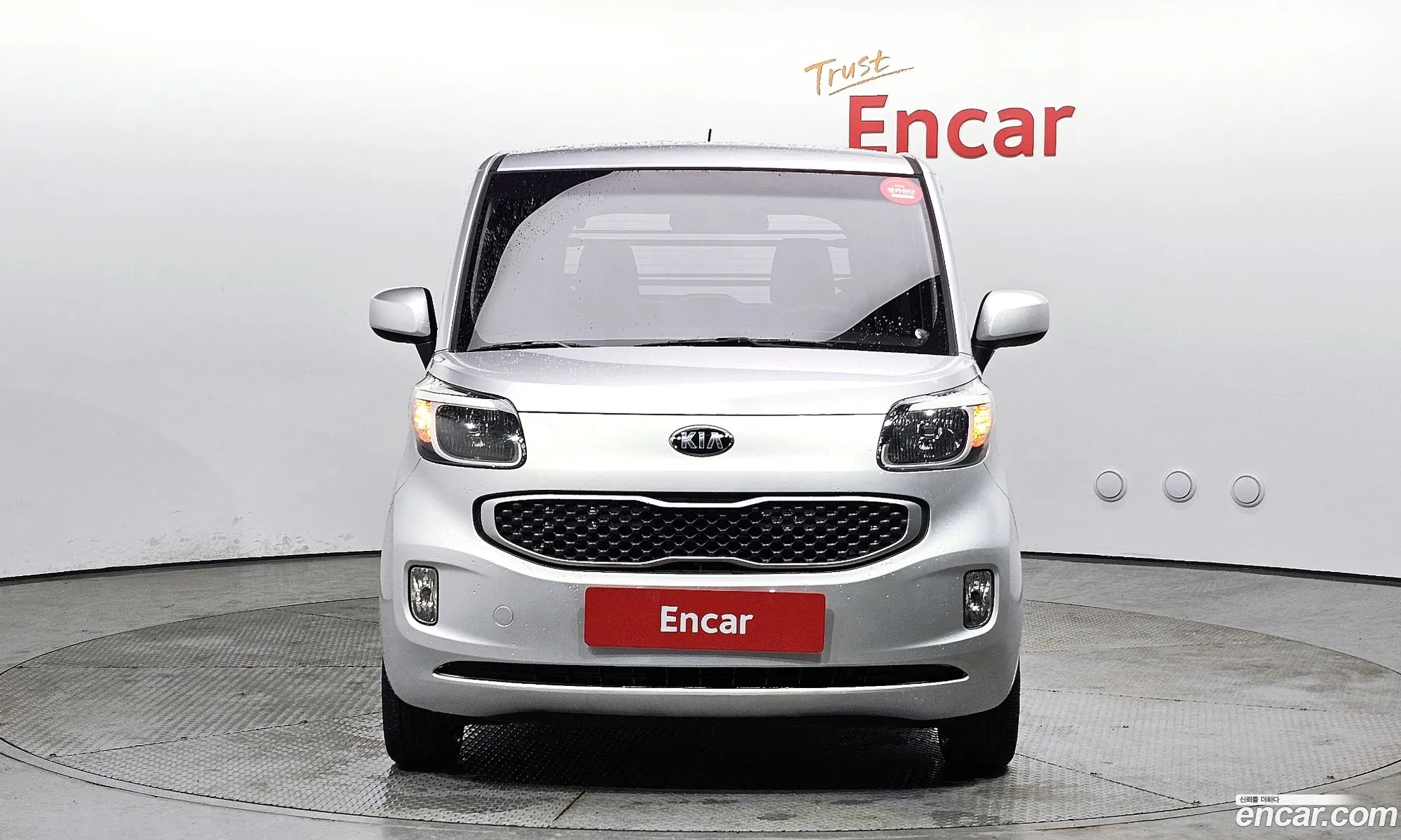 Korex Auto Trade - фотография 11763992