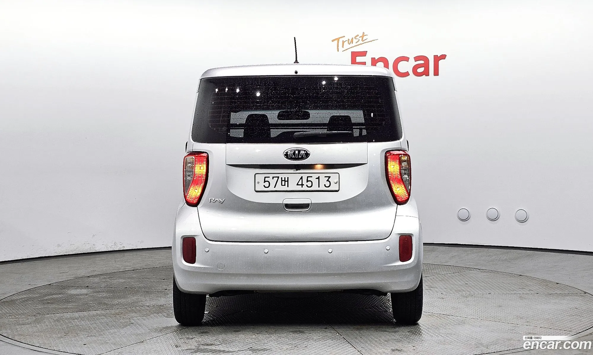 Korex Auto Trade - фотография 11763991