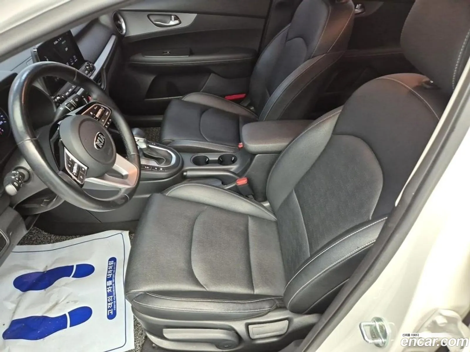 Korex Auto Trade - фотография 11388347