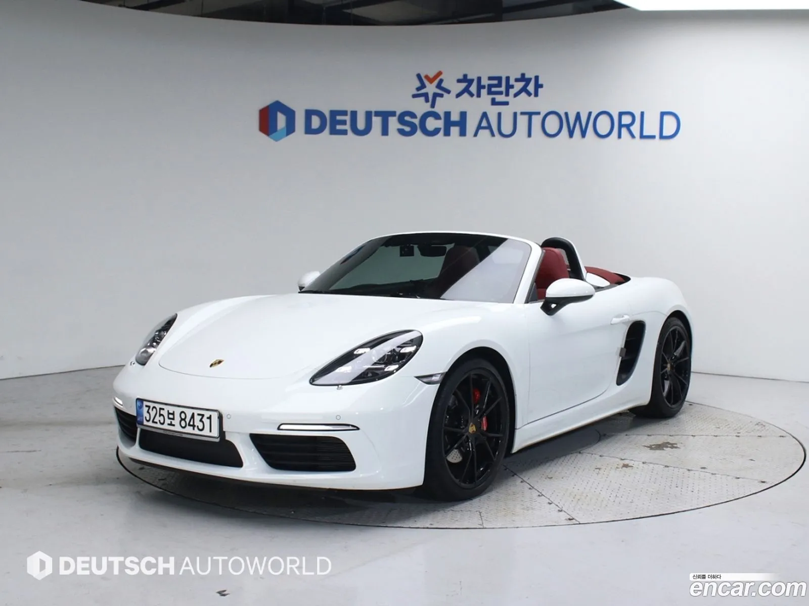 Korex Auto Trade - фотография 12466932