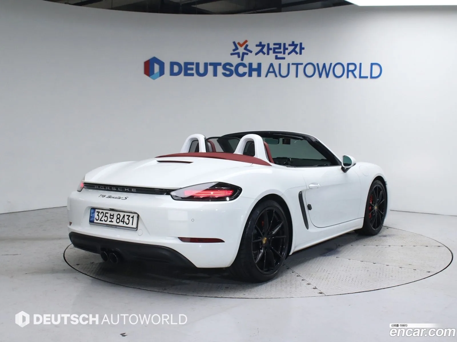 Korex Auto Trade - фотография 12466931