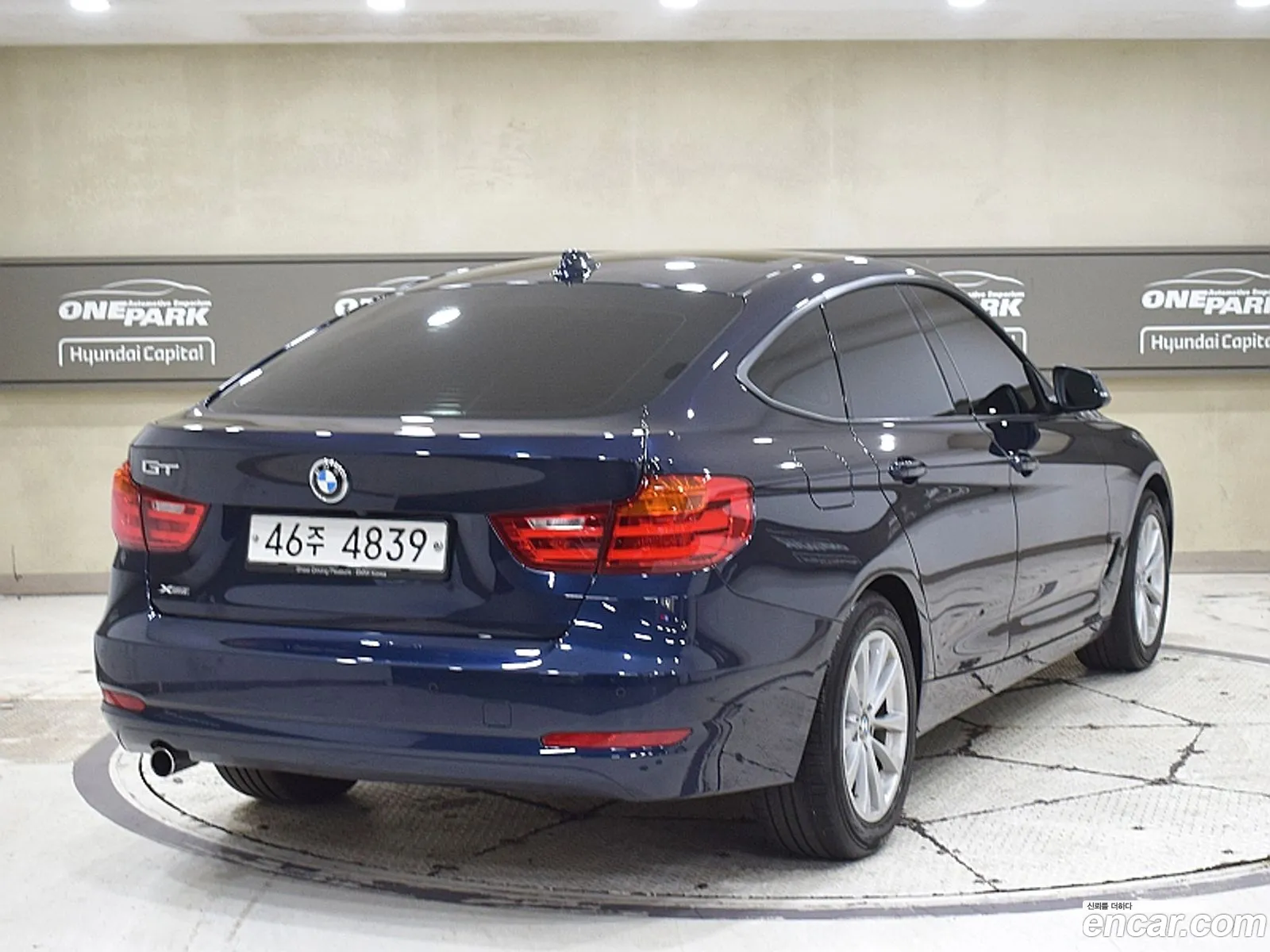 Korex Auto Trade - фотография 2390984