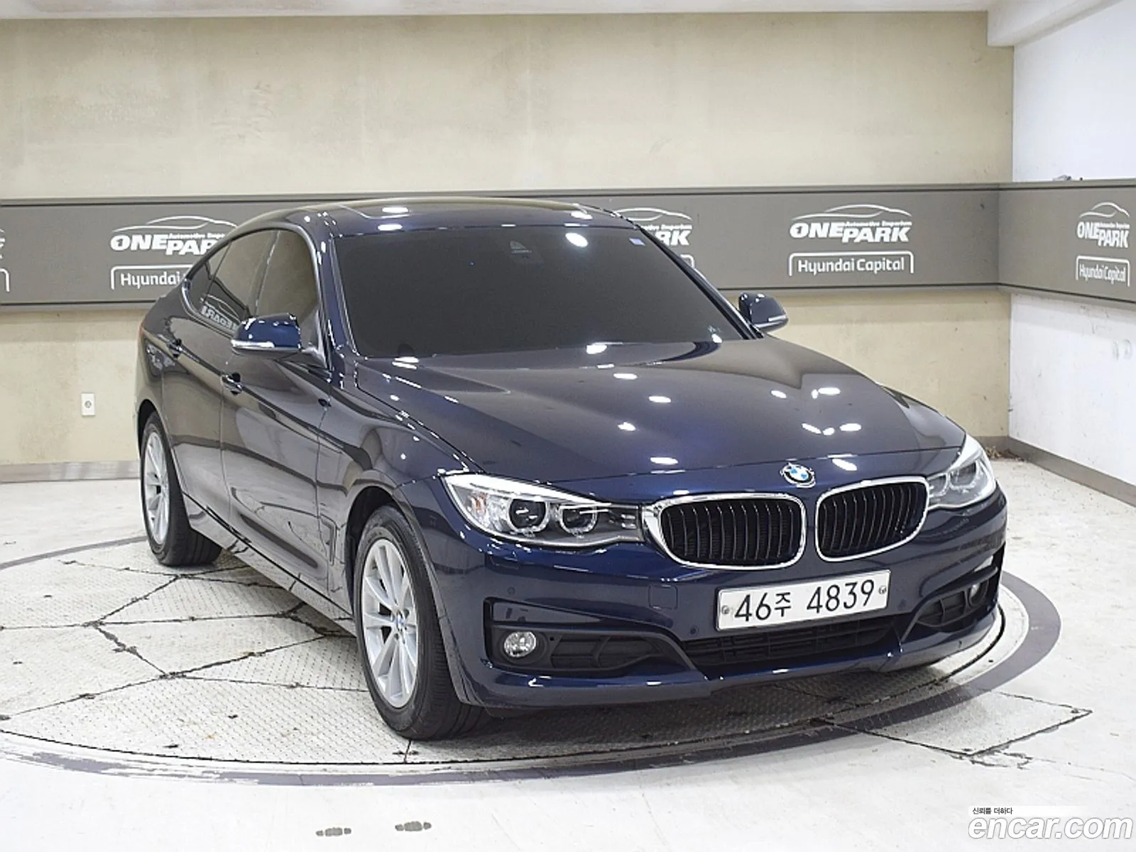 Korex Auto Trade - фотография 2390983
