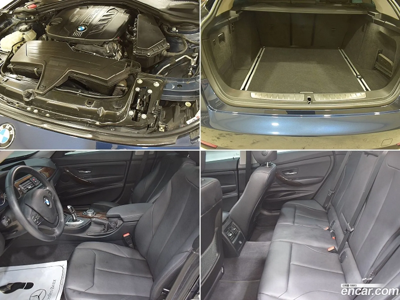 Korex Auto Trade - фотография 2390971
