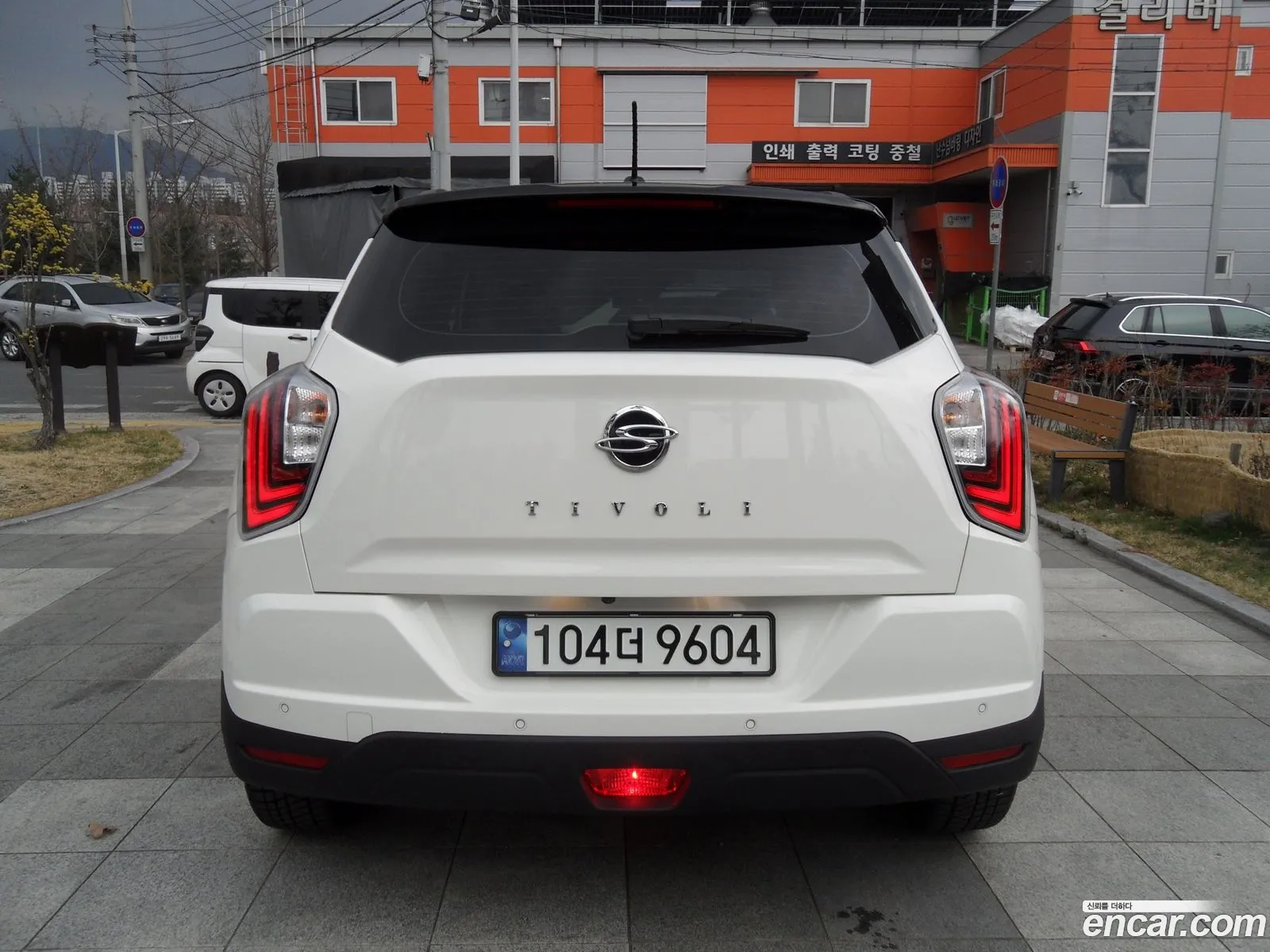 Korex Auto Trade - фотография 2041869