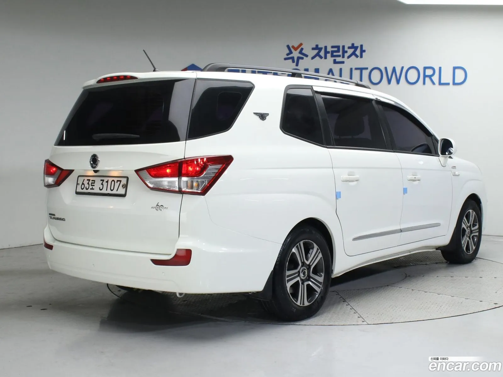Korex Auto Trade - фотография 2034555