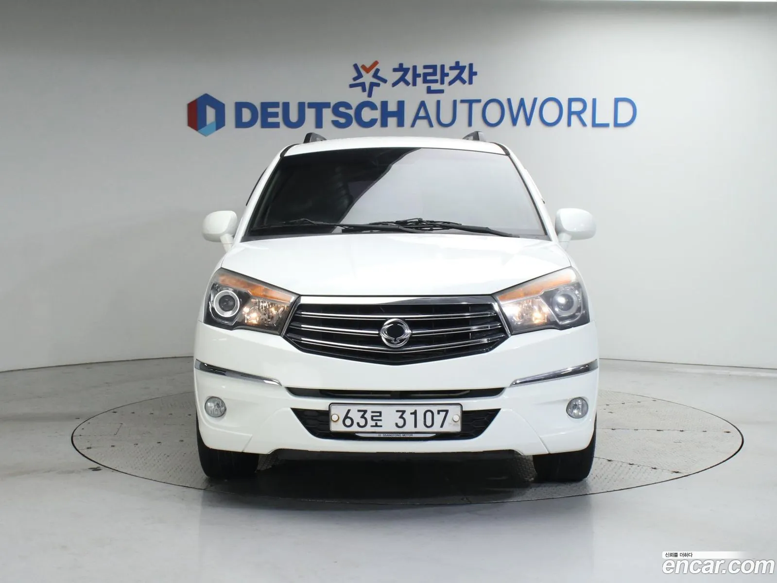 Korex Auto Trade - фотография 2034554
