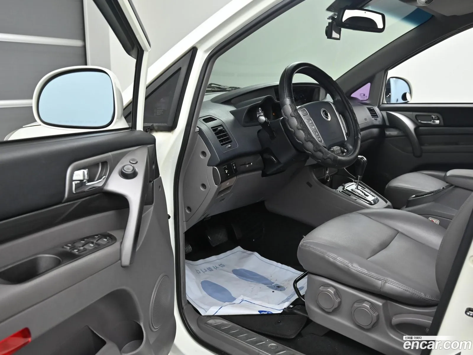 Korex Auto Trade - фотография 2034546