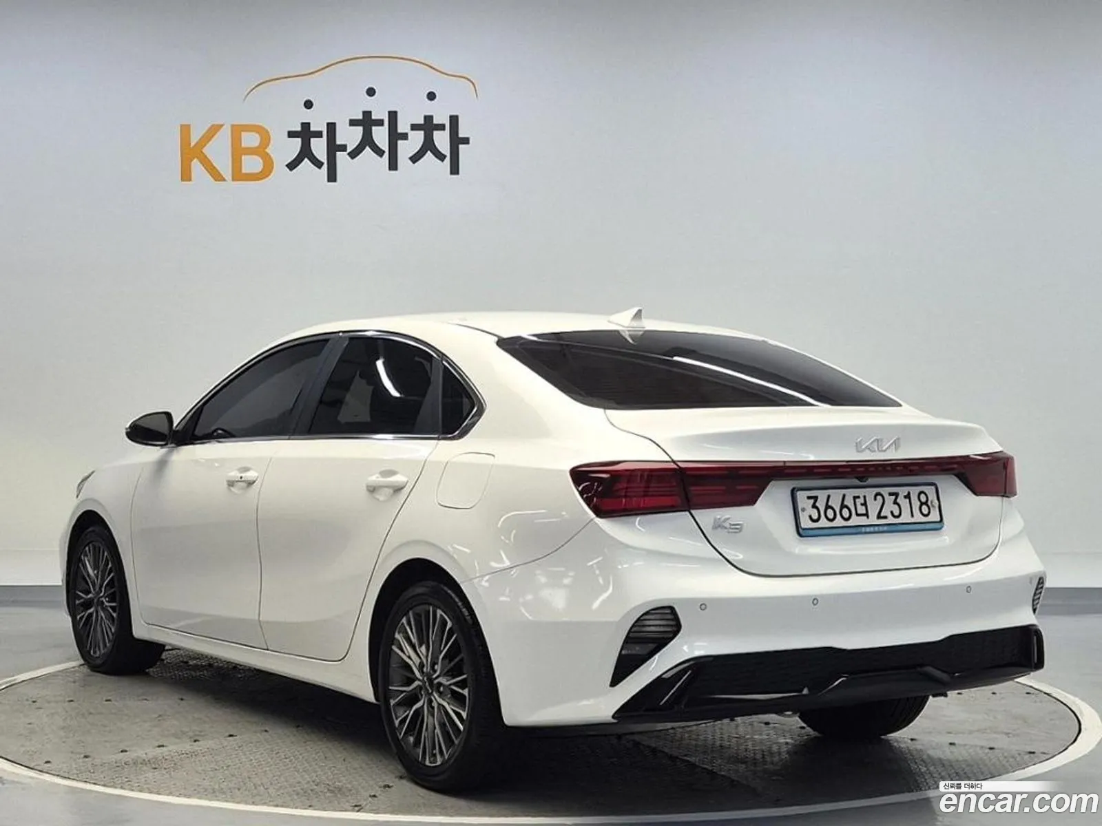 Korex Auto Trade - фотография 11913904