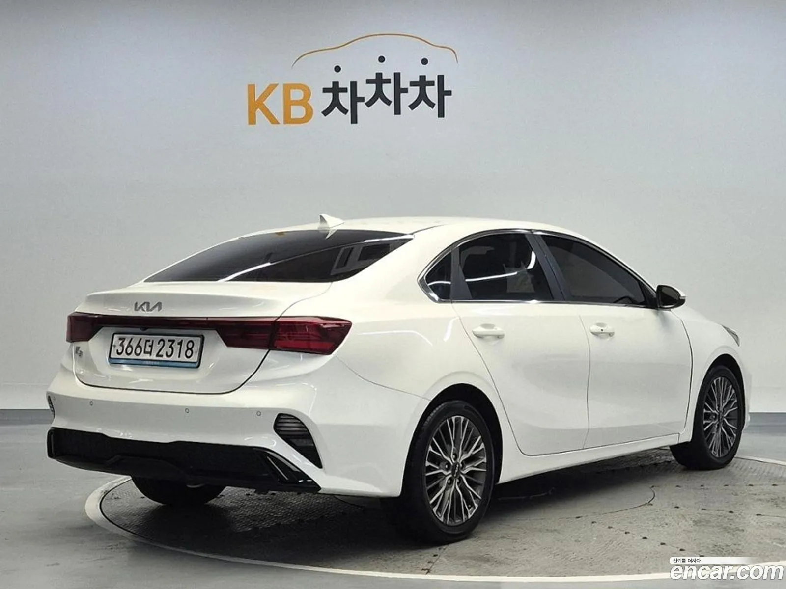 Korex Auto Trade - фотография 11913903