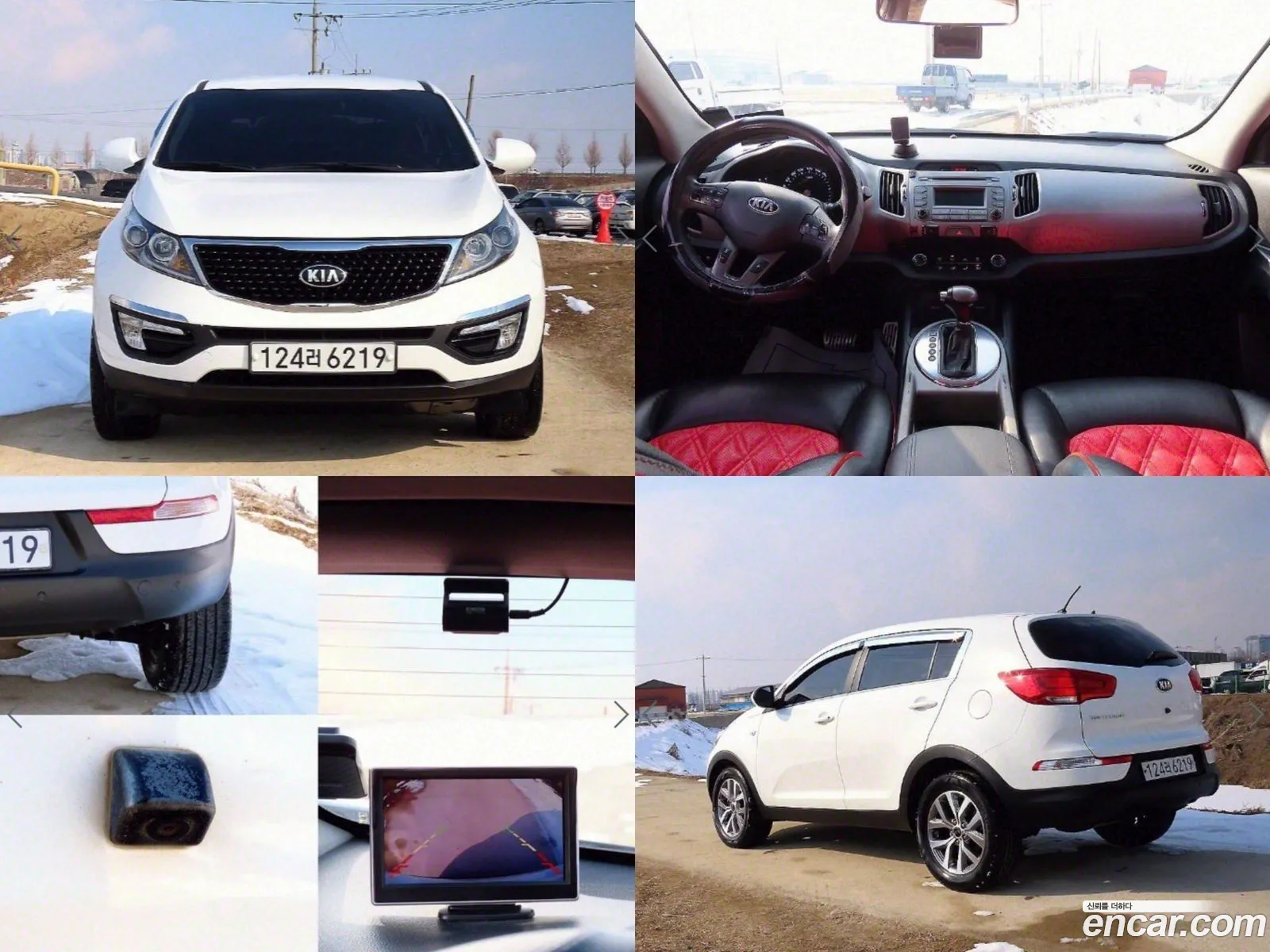 The New Sportage R Diesel 2Wd Luxury - фотография 11931690