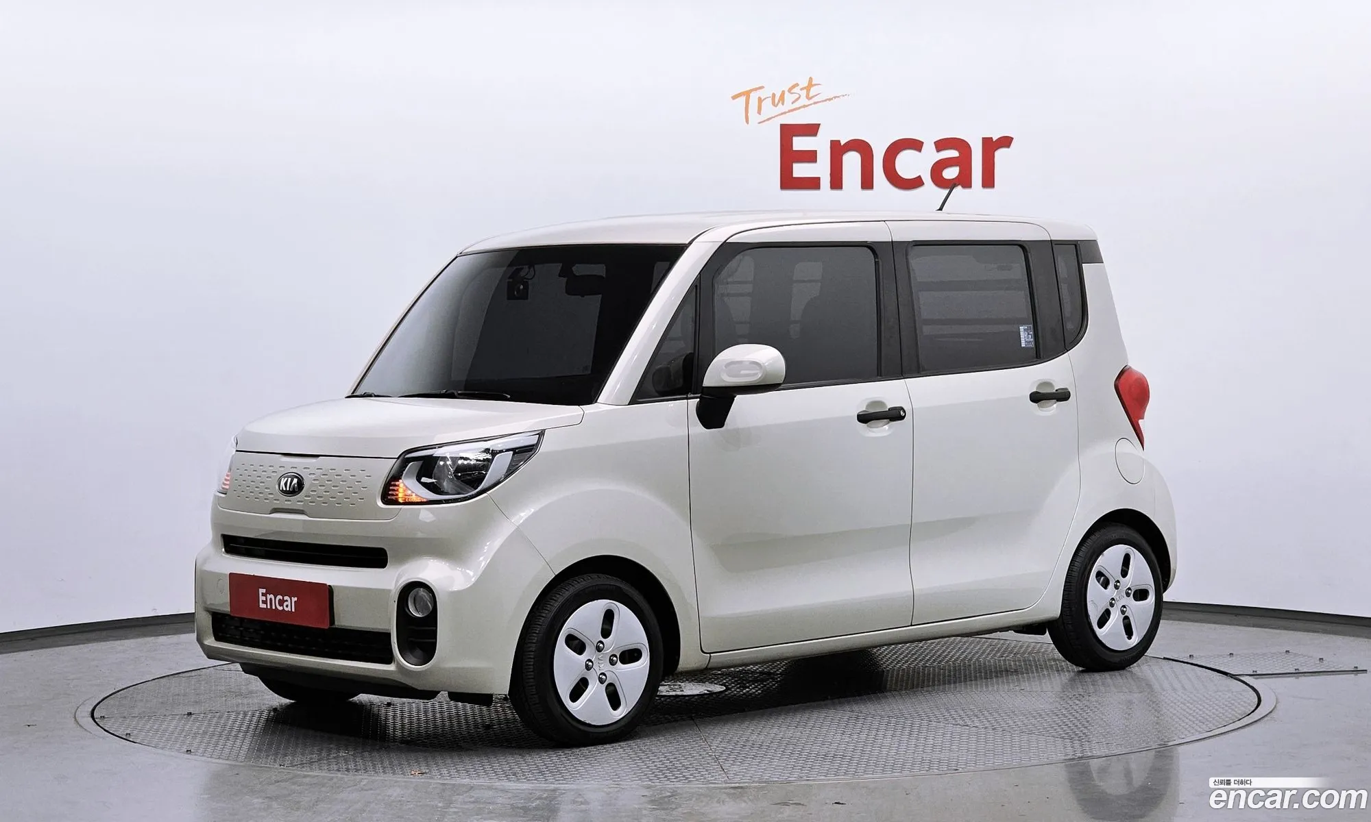 The New Ray Van Luxury Special - фотография 11398384