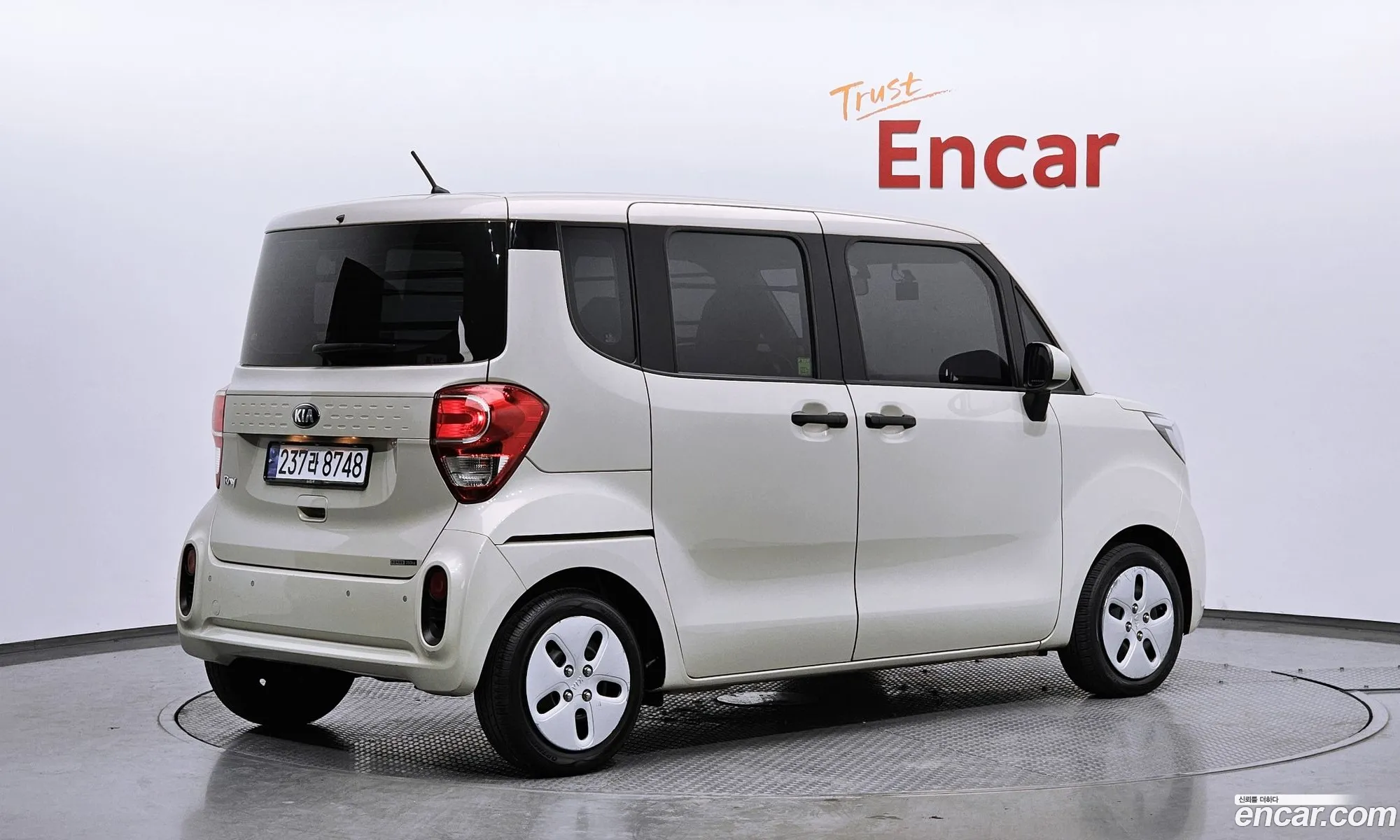 Korex Auto Trade - фотография 11446103