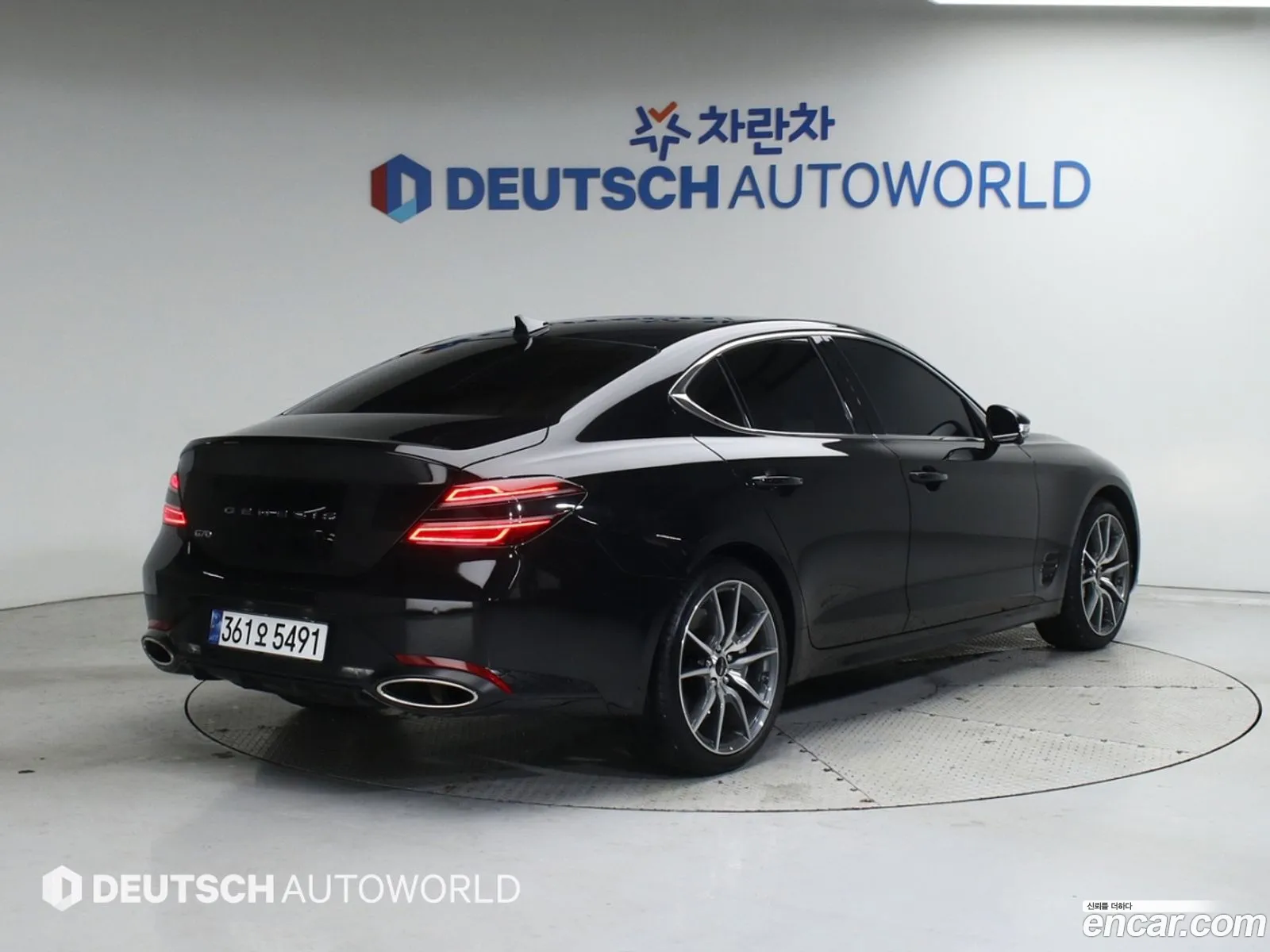 Korex Auto Trade - фотография 11345793