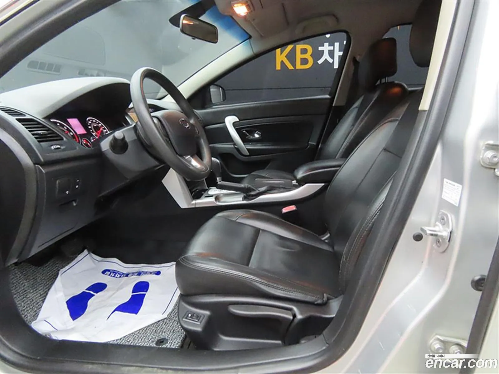 Korex Auto Trade - фотография 1903442
