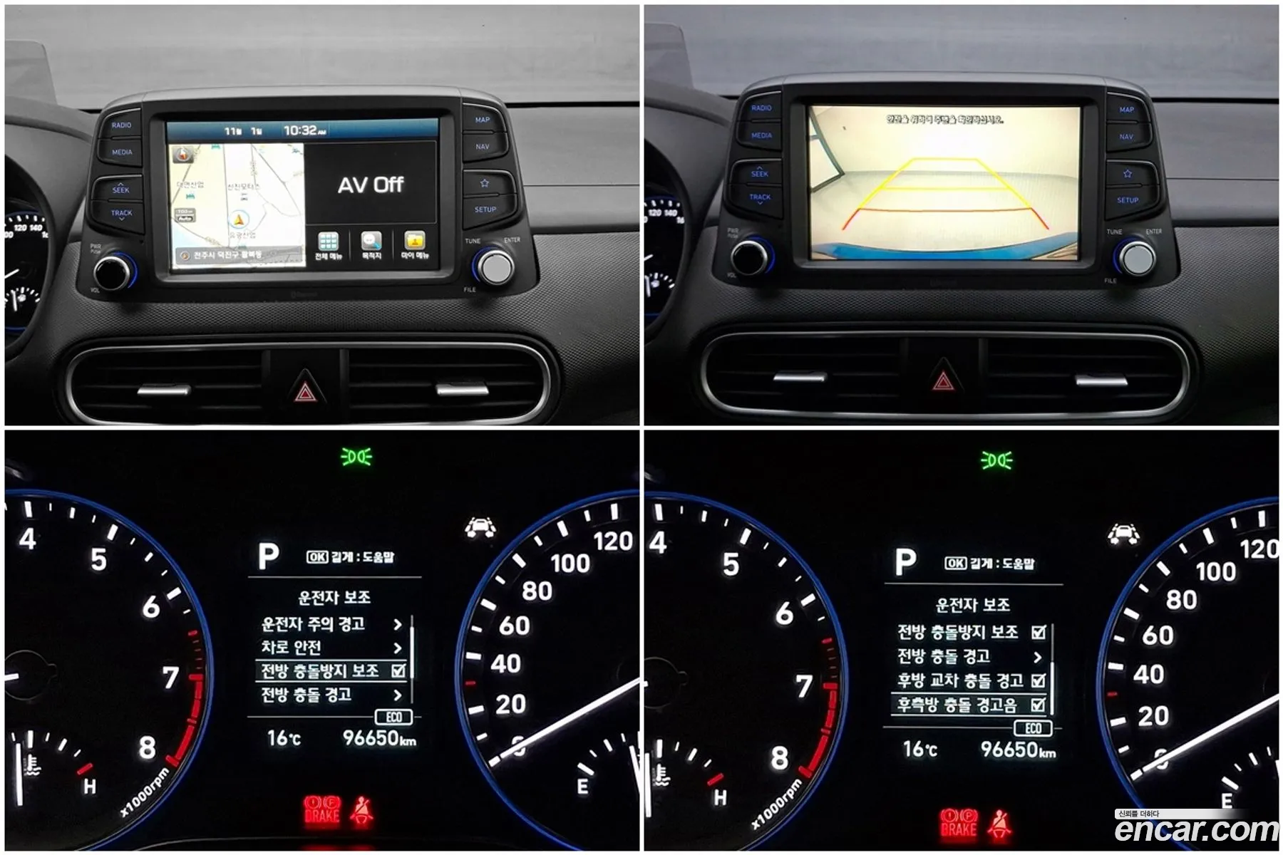 Kona 16 Turbo 2Wd Modern Tech - фотография 5004277