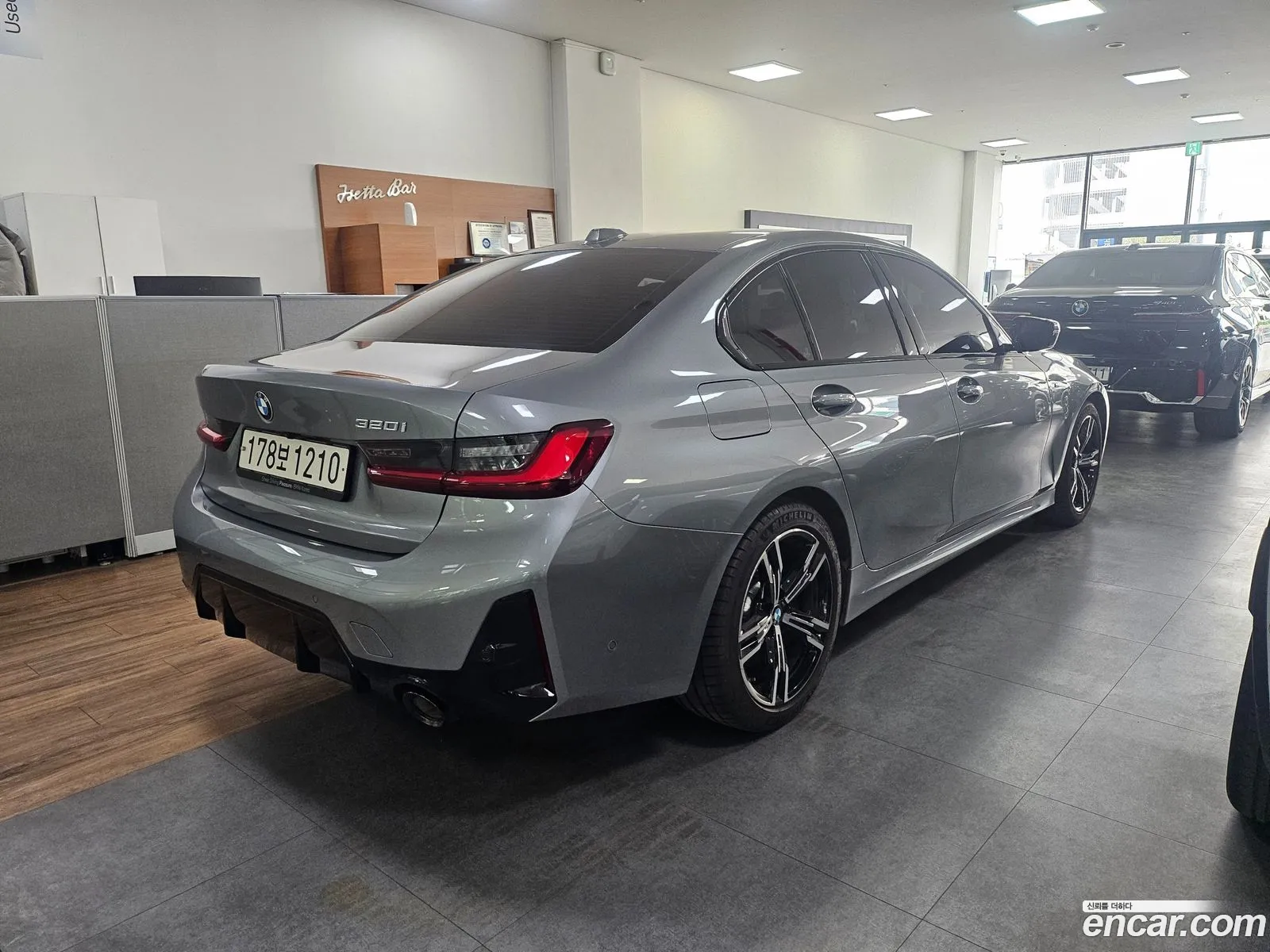 Korex Auto Trade - фотография 2450047