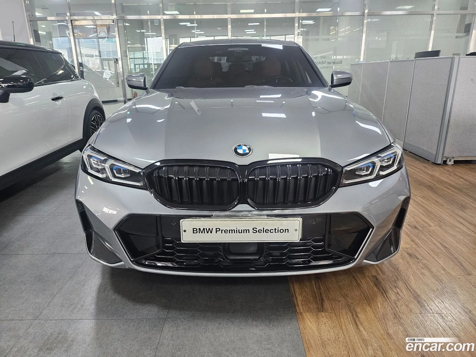 Korex Auto Trade - фотография 2450046