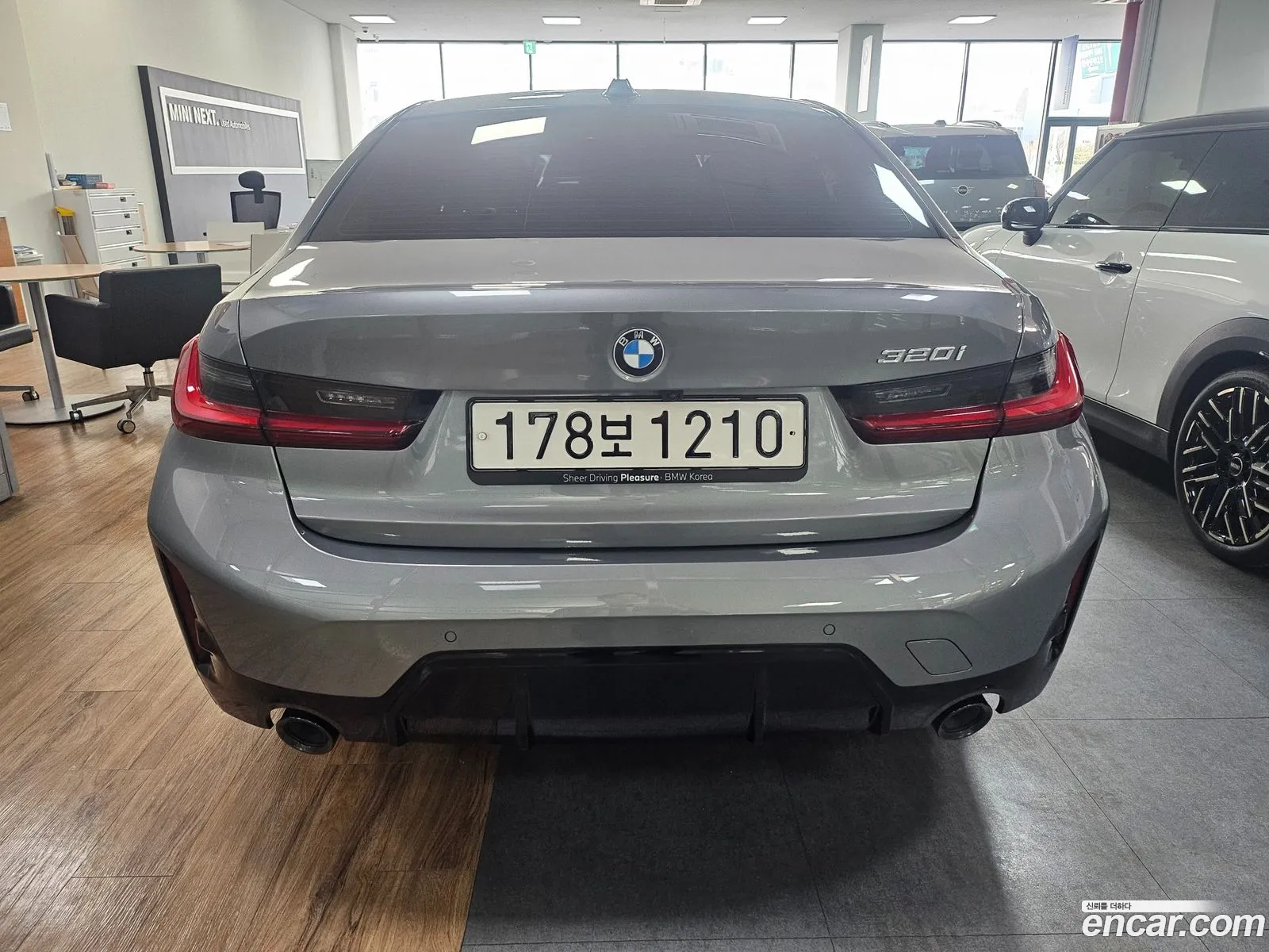Korex Auto Trade - фотография 2450045