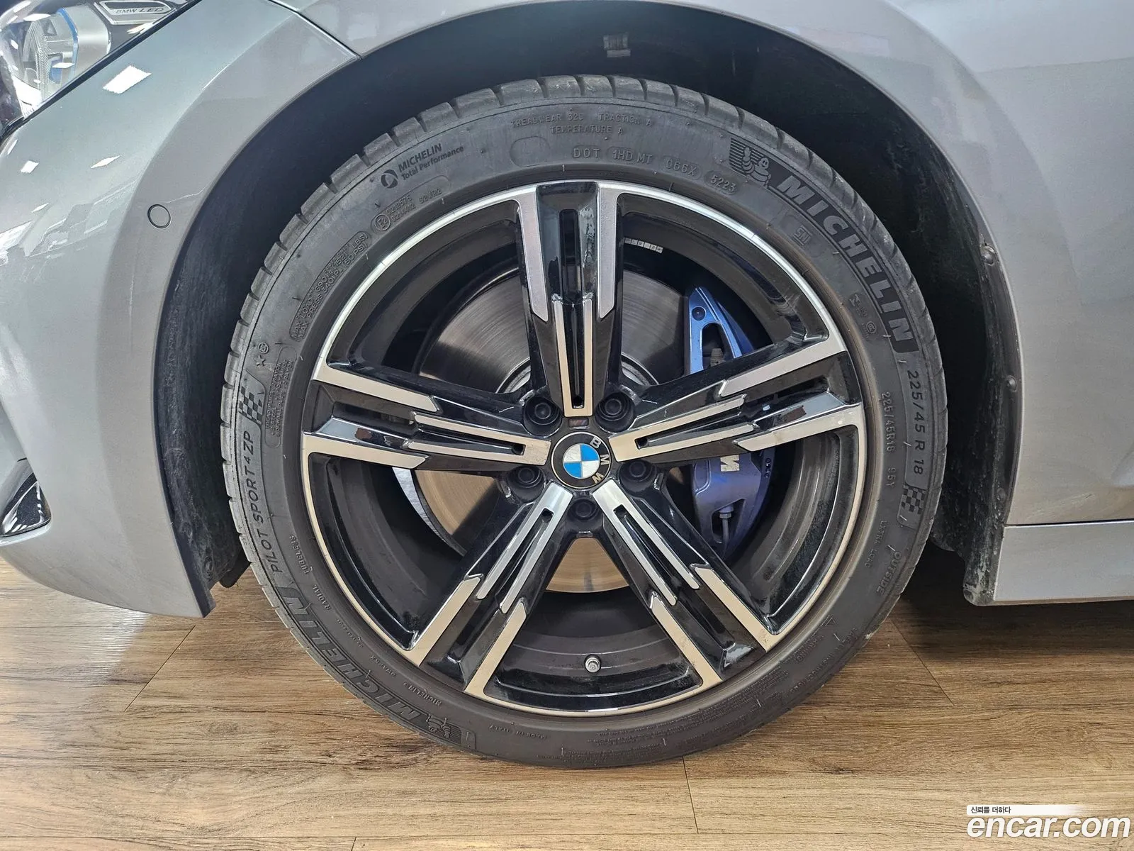 Korex Auto Trade - фотография 2450044