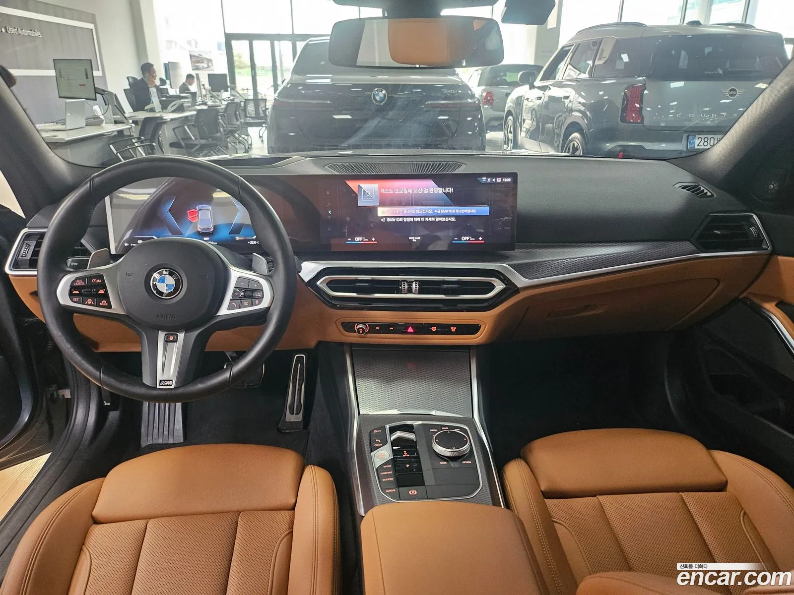 Korex Auto Trade - фотография 2450042