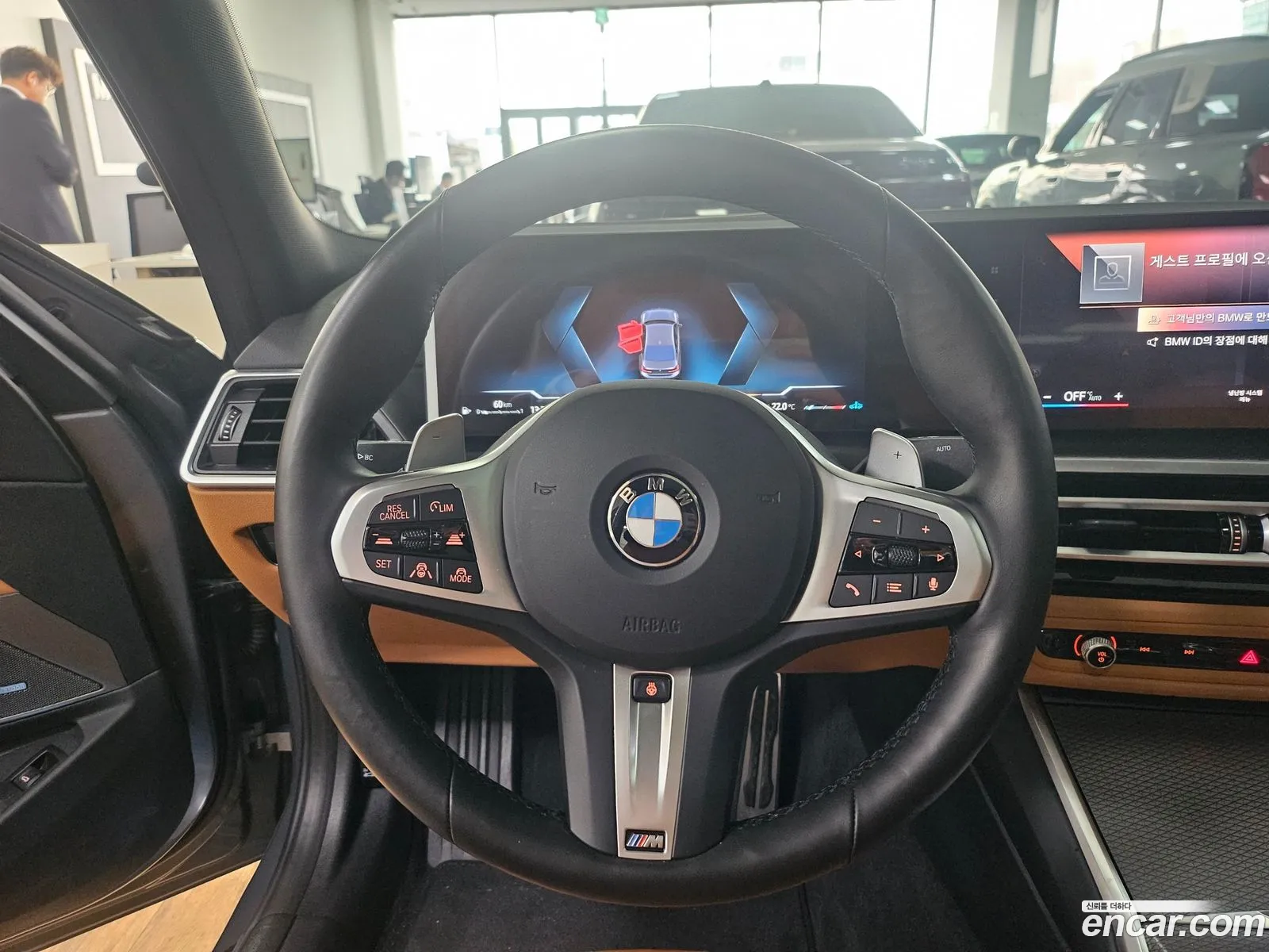 Korex Auto Trade - фотография 2450038