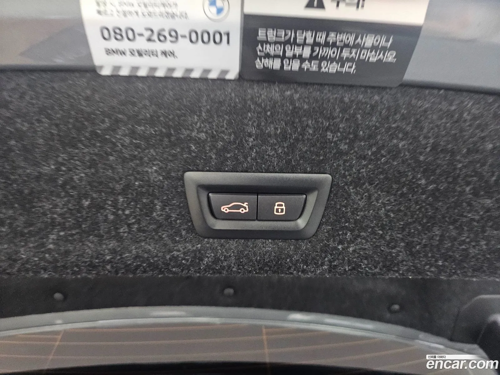 3 Series G20 320I M Sports - фотография 2387929