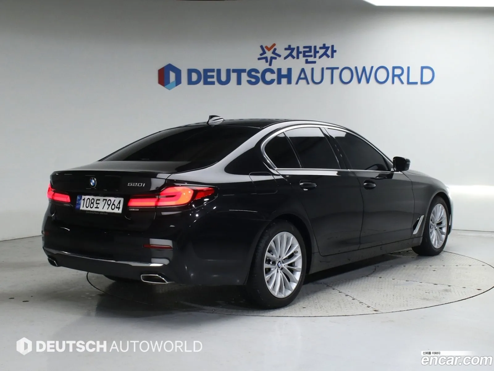 Korex Auto Trade - фотография 2439331