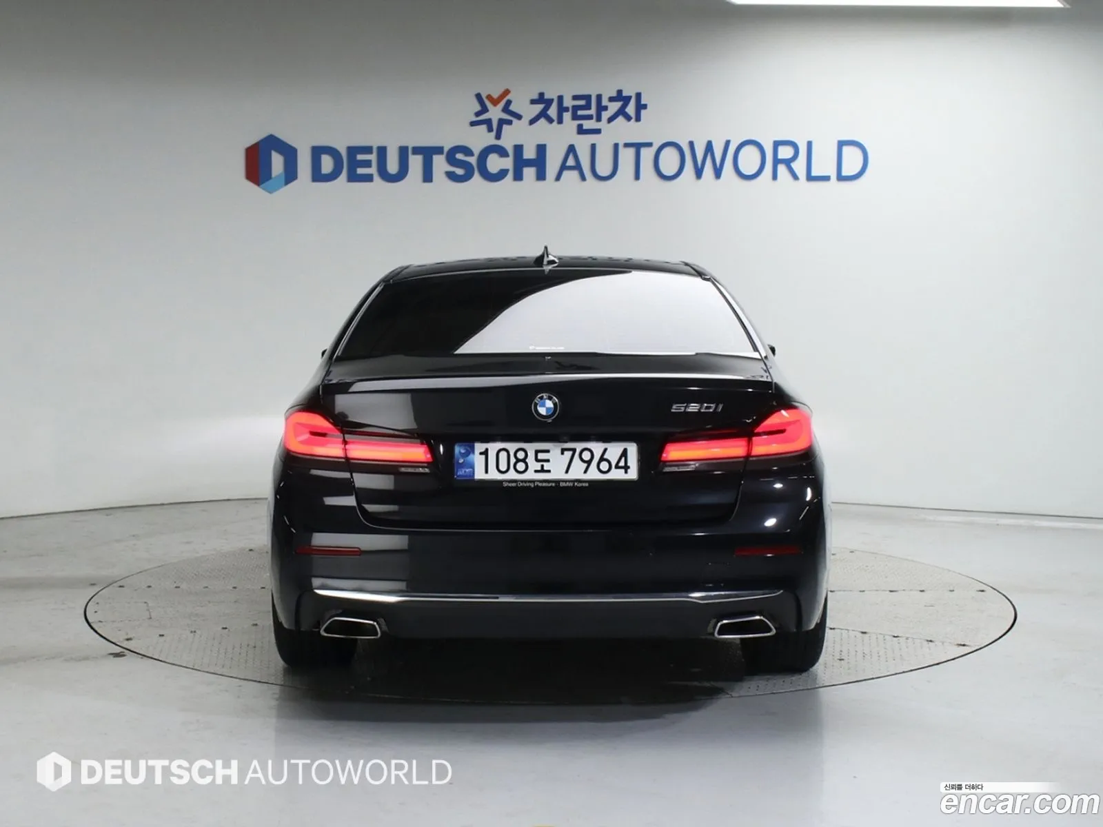 Korex Auto Trade - фотография 2439329