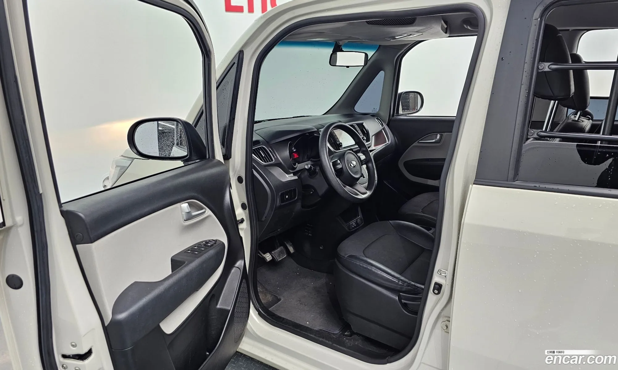 Korex Auto Trade - фотография 11935595