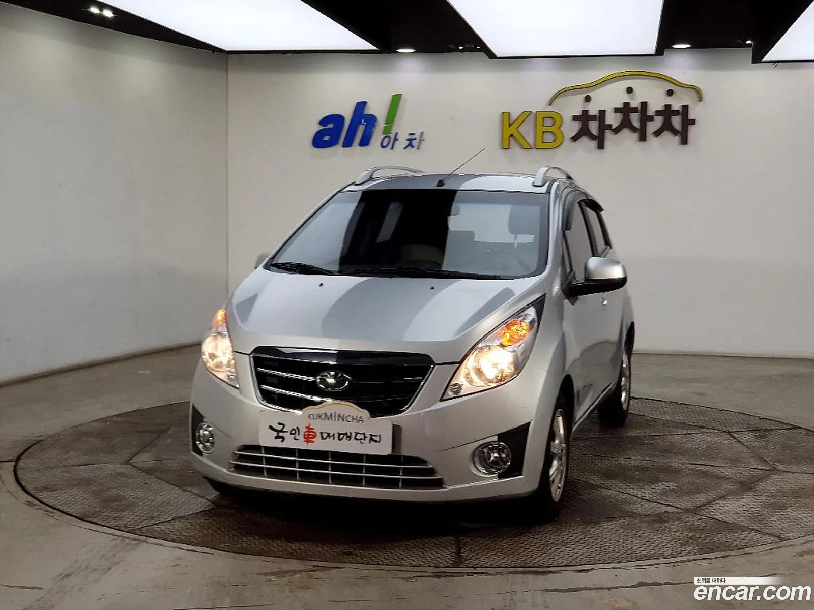 Korex Auto Trade - фотография 4255981