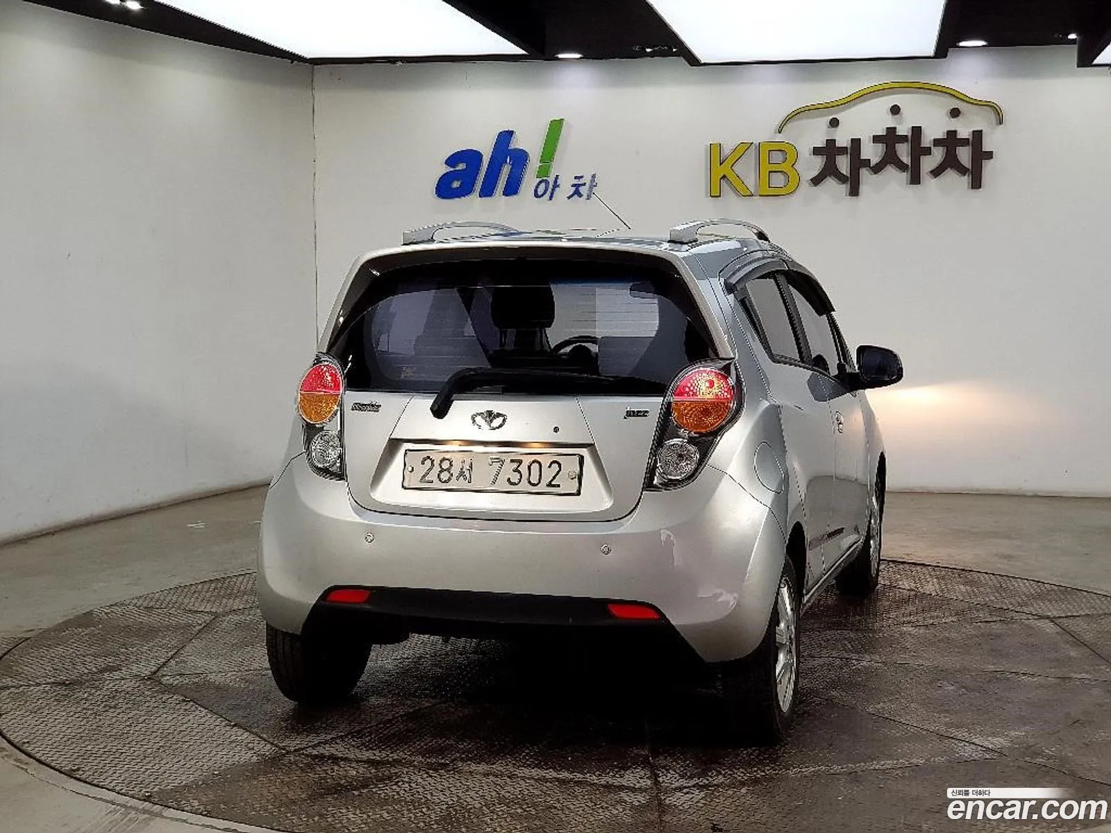 Korex Auto Trade - фотография 4255980