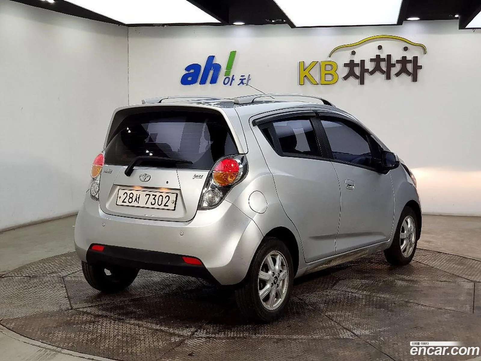 Korex Auto Trade - фотография 4255979