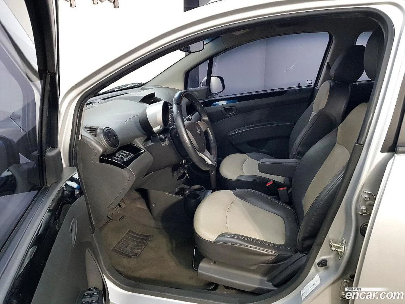 Korex Auto Trade - фотография 4255975