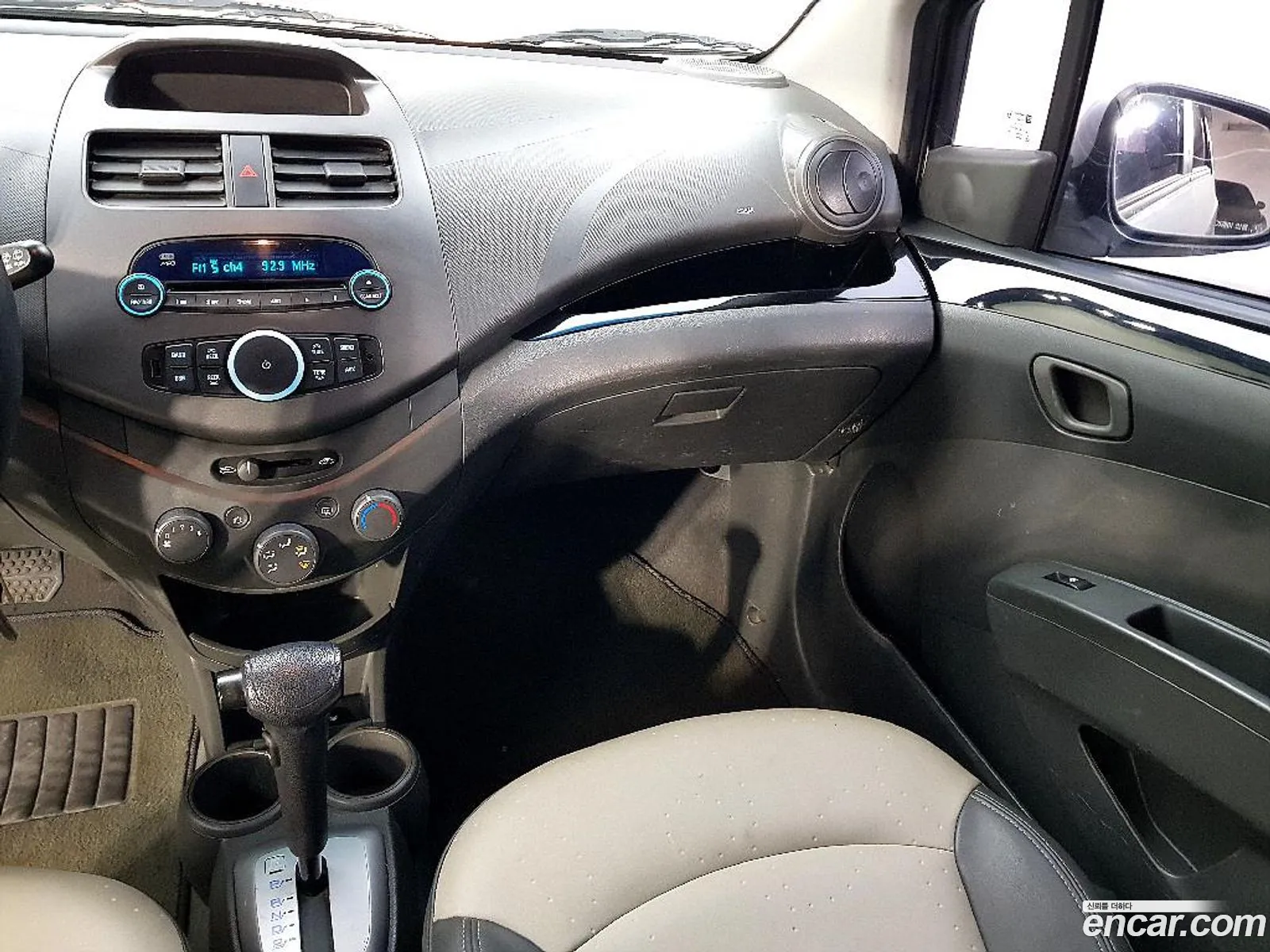 Korex Auto Trade - фотография 4255973